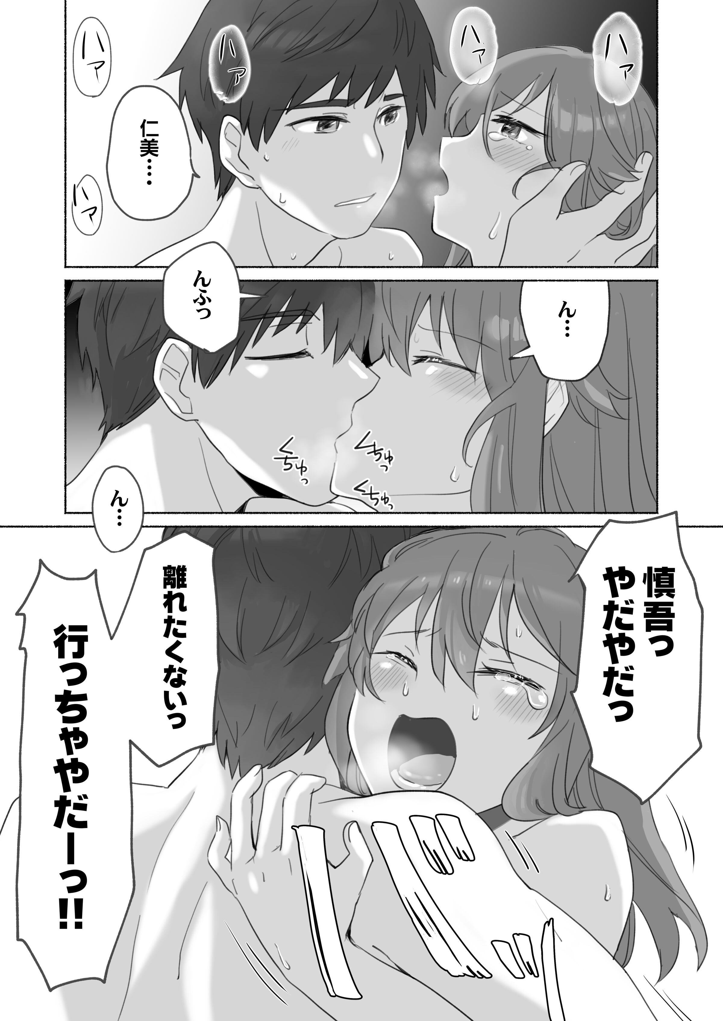 56