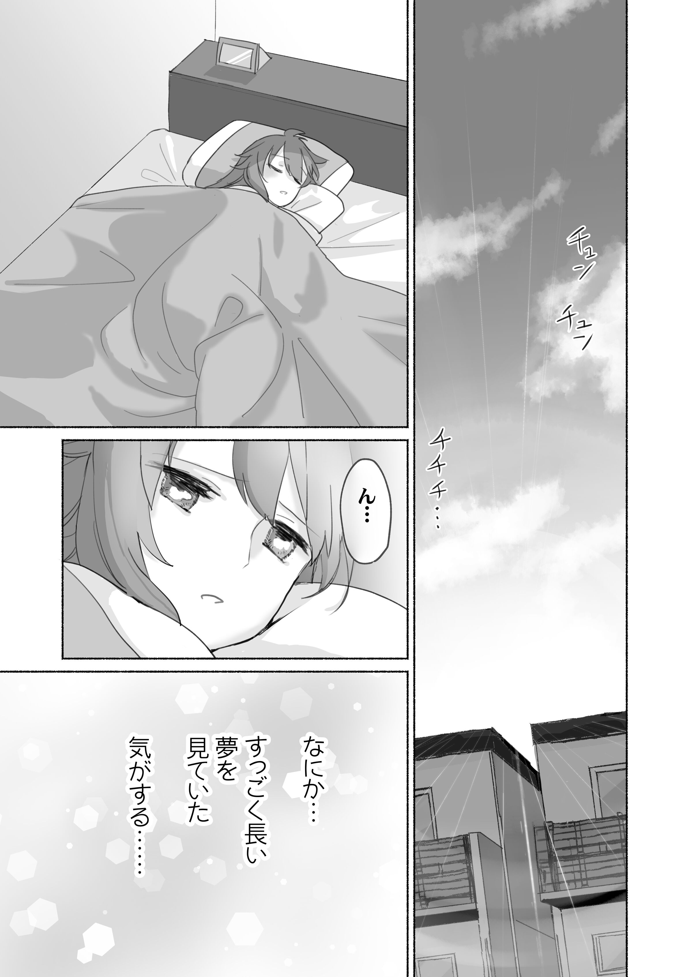 58