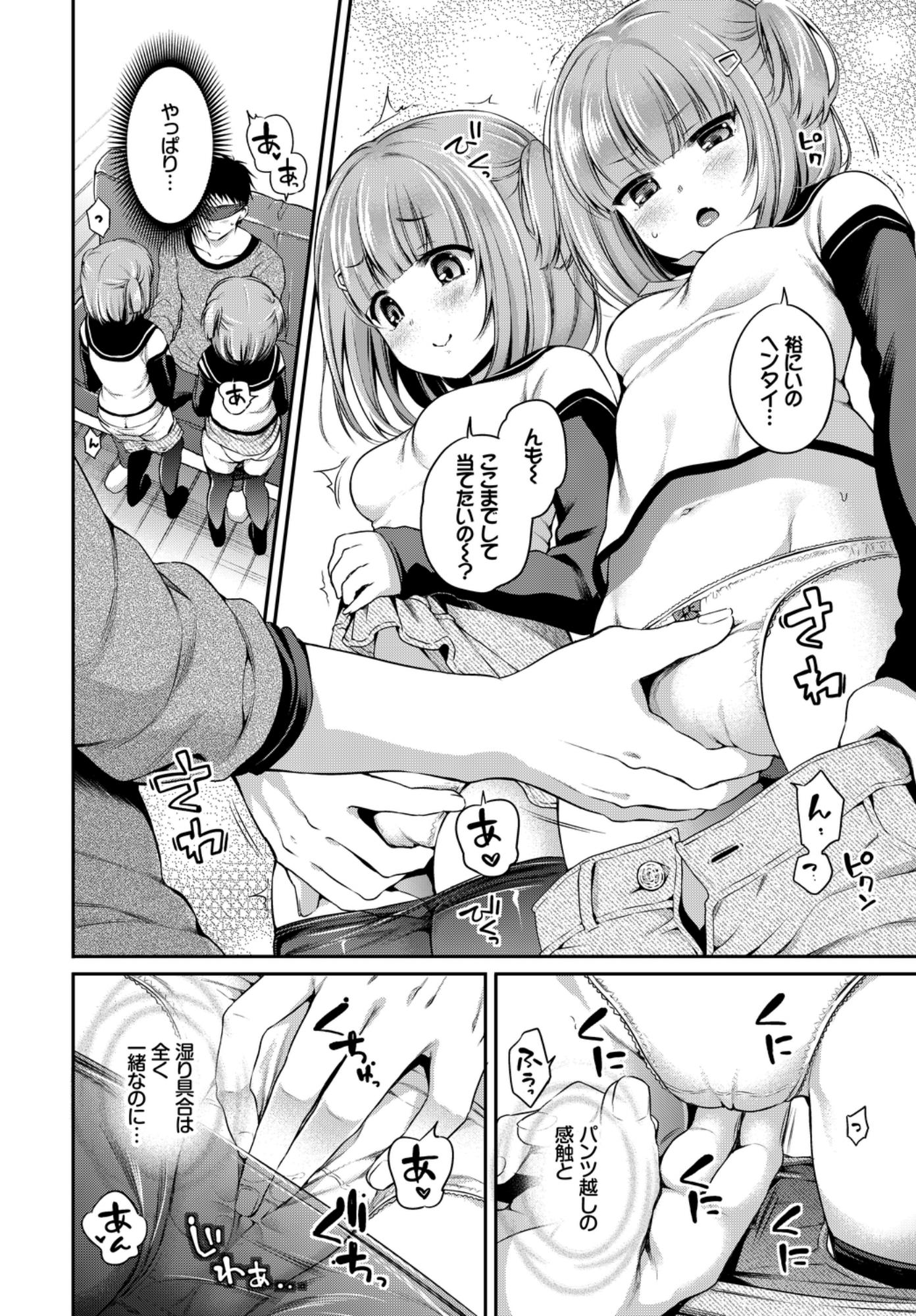 010