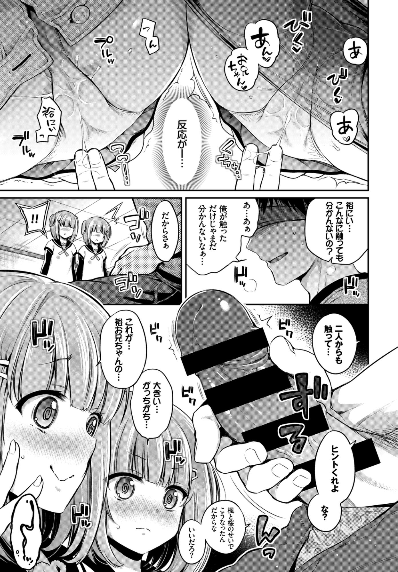 011