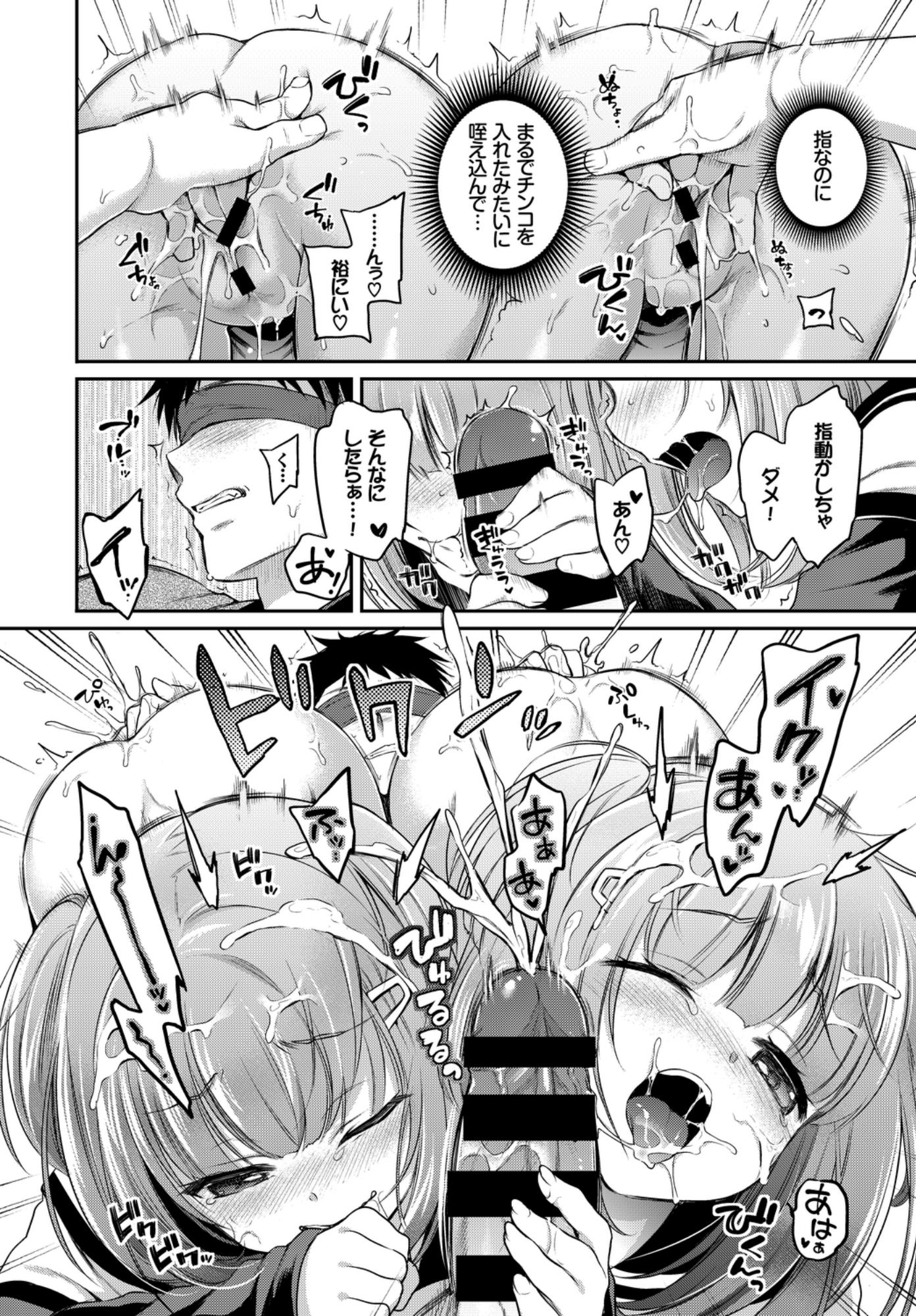 014
