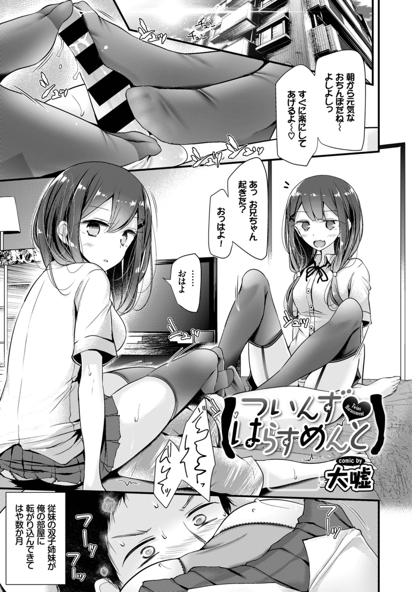 045