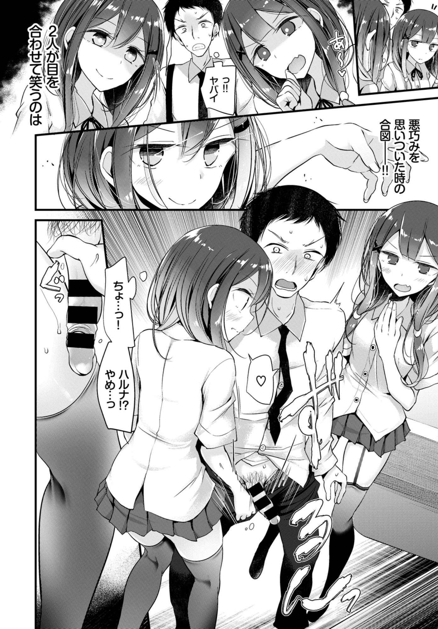 052