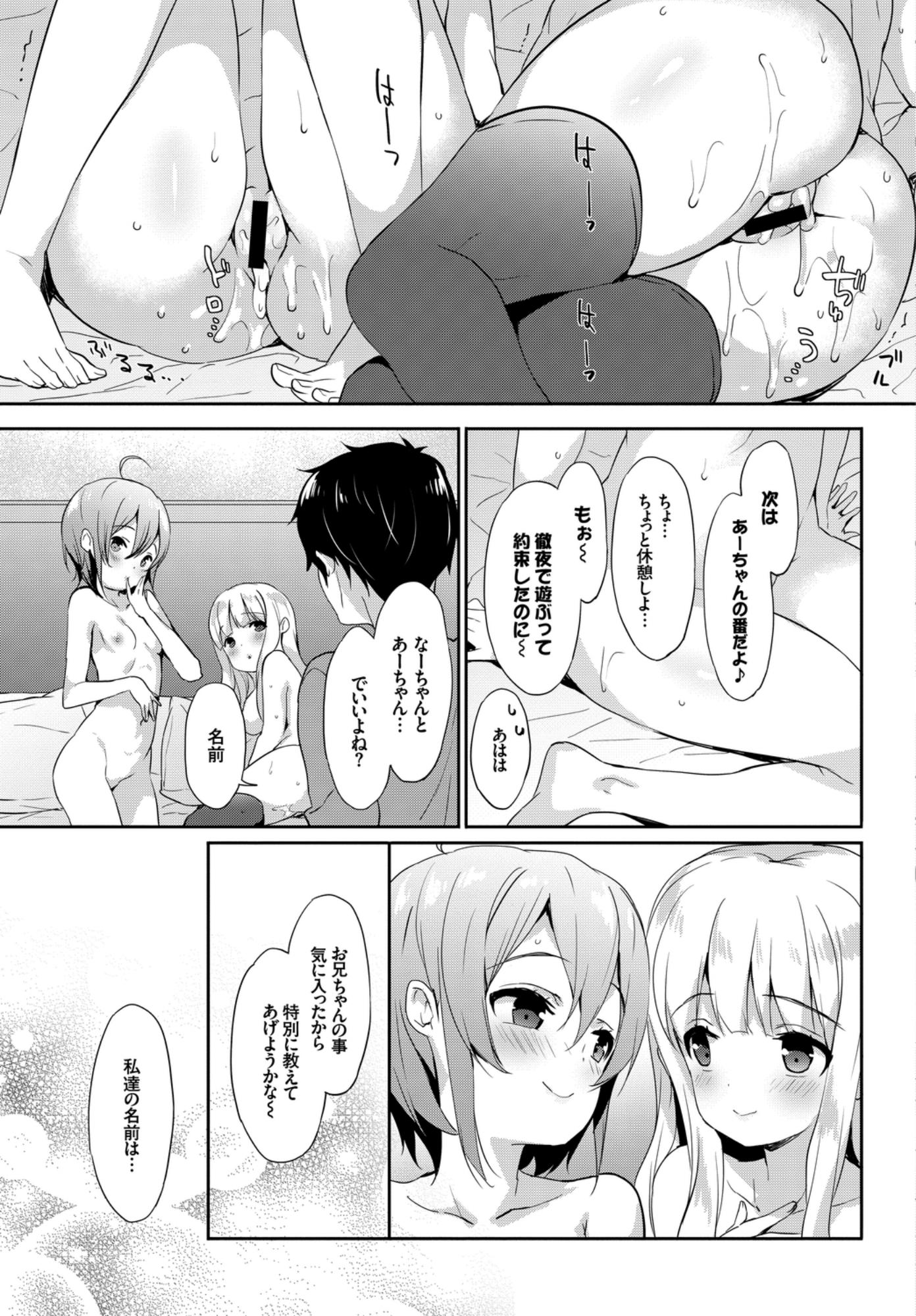 085