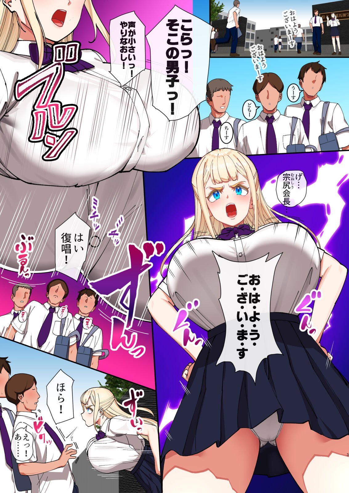 02