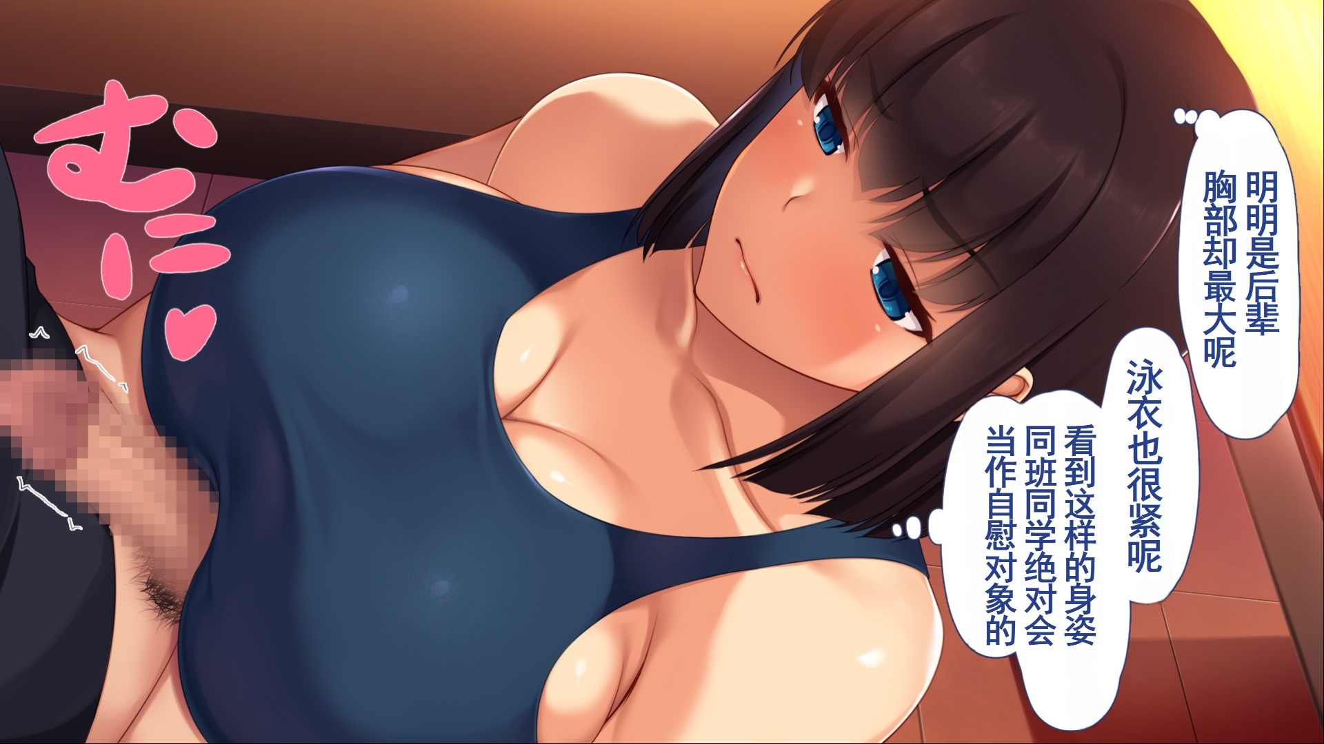 155