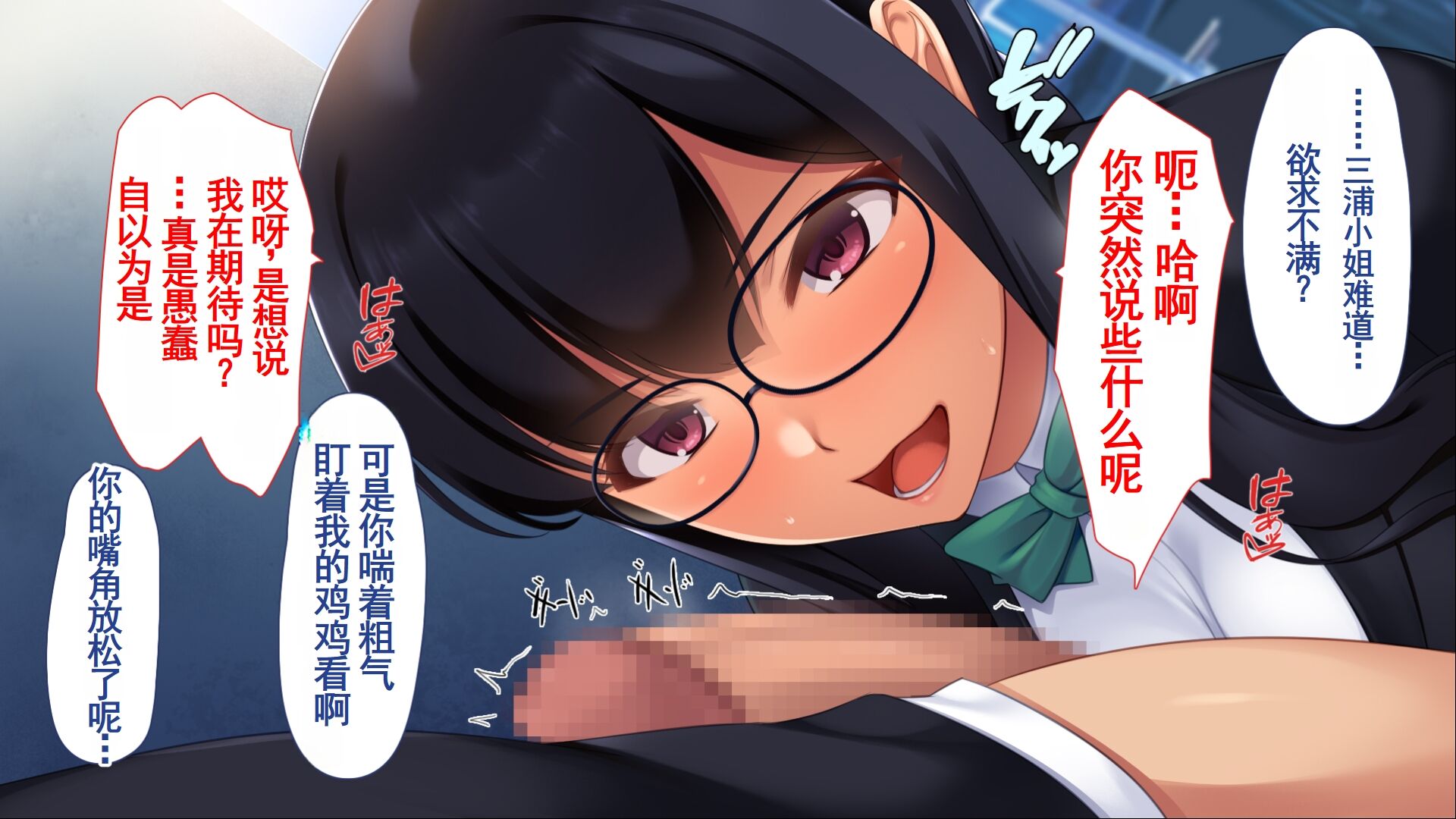 233