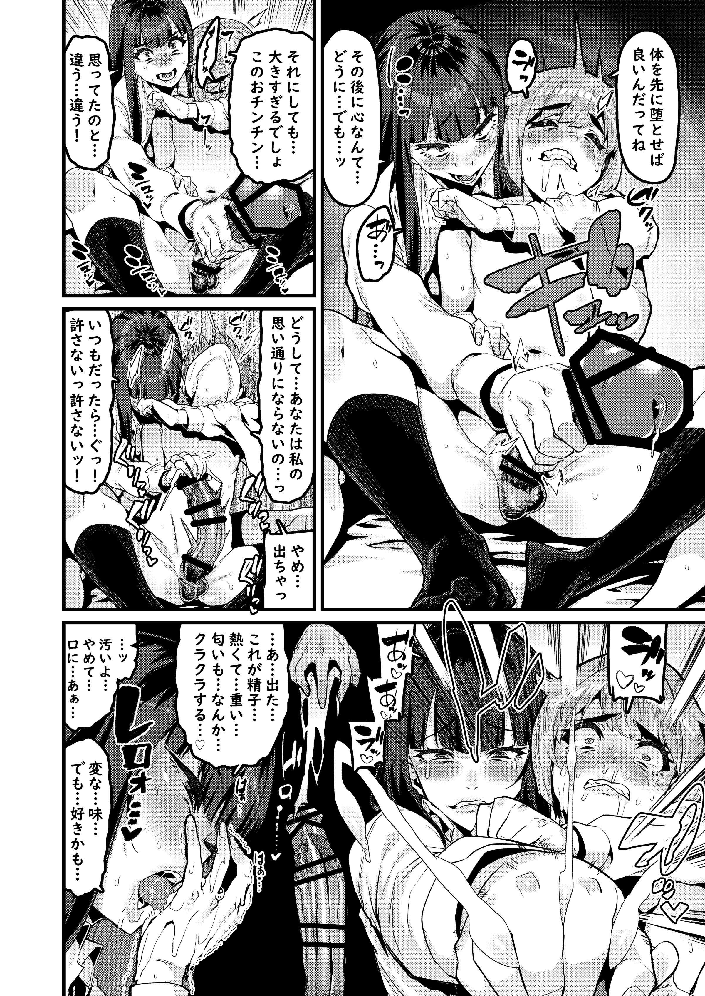 09