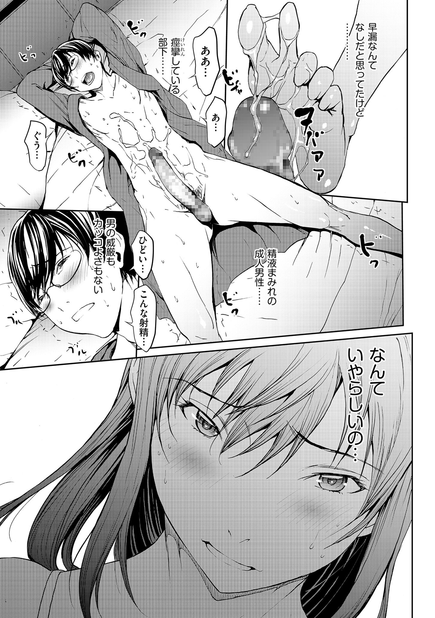 031