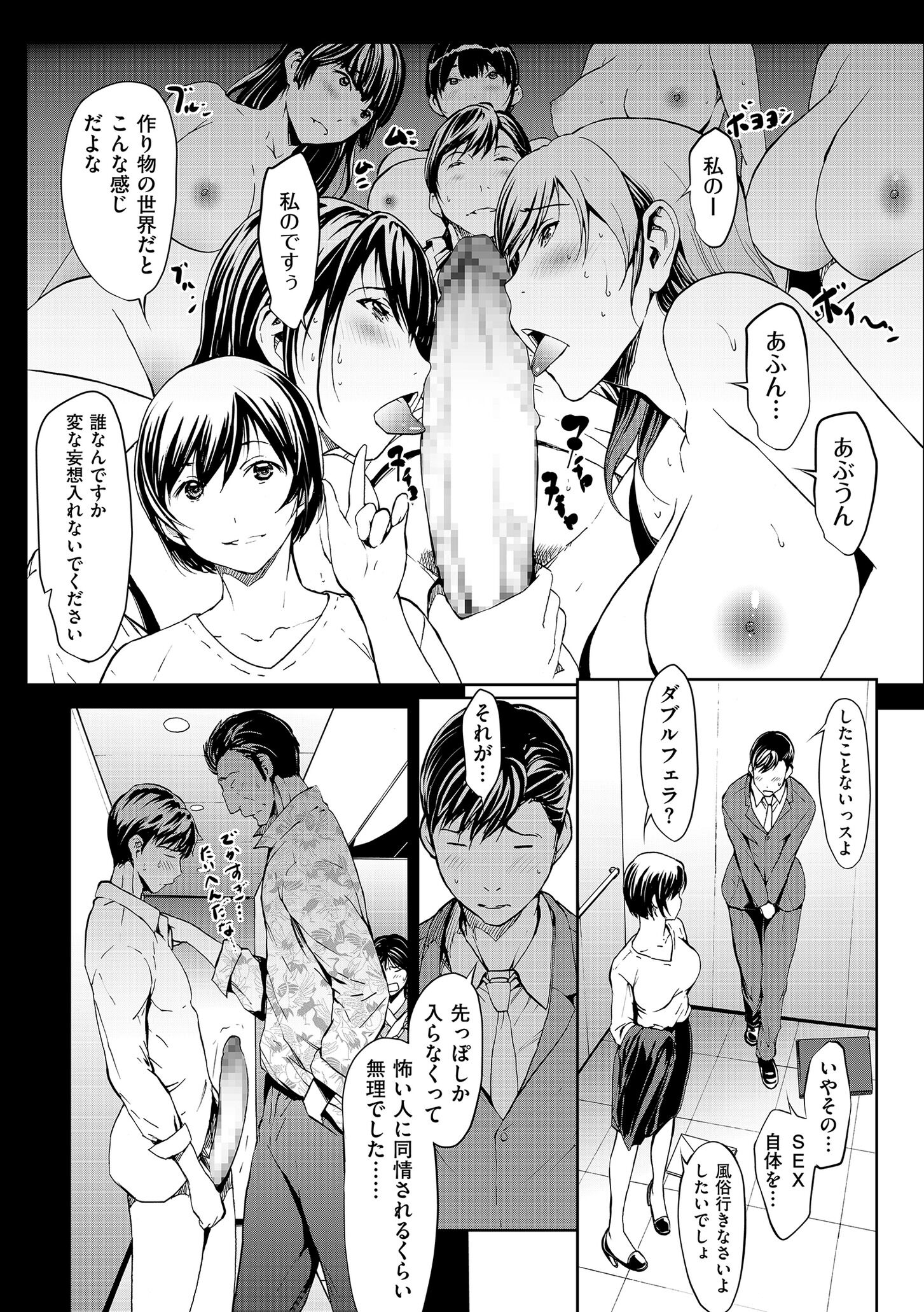 045