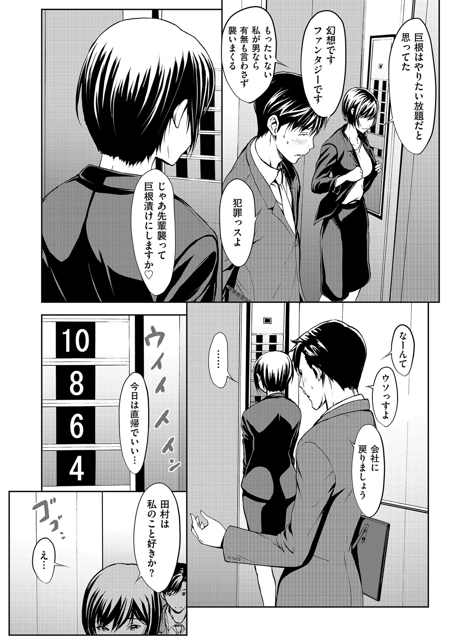 046