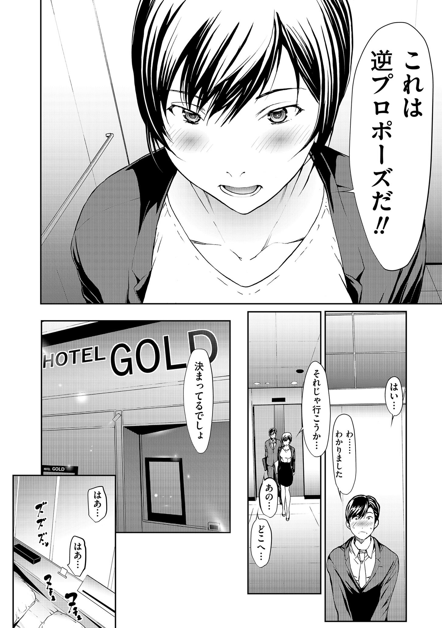 048