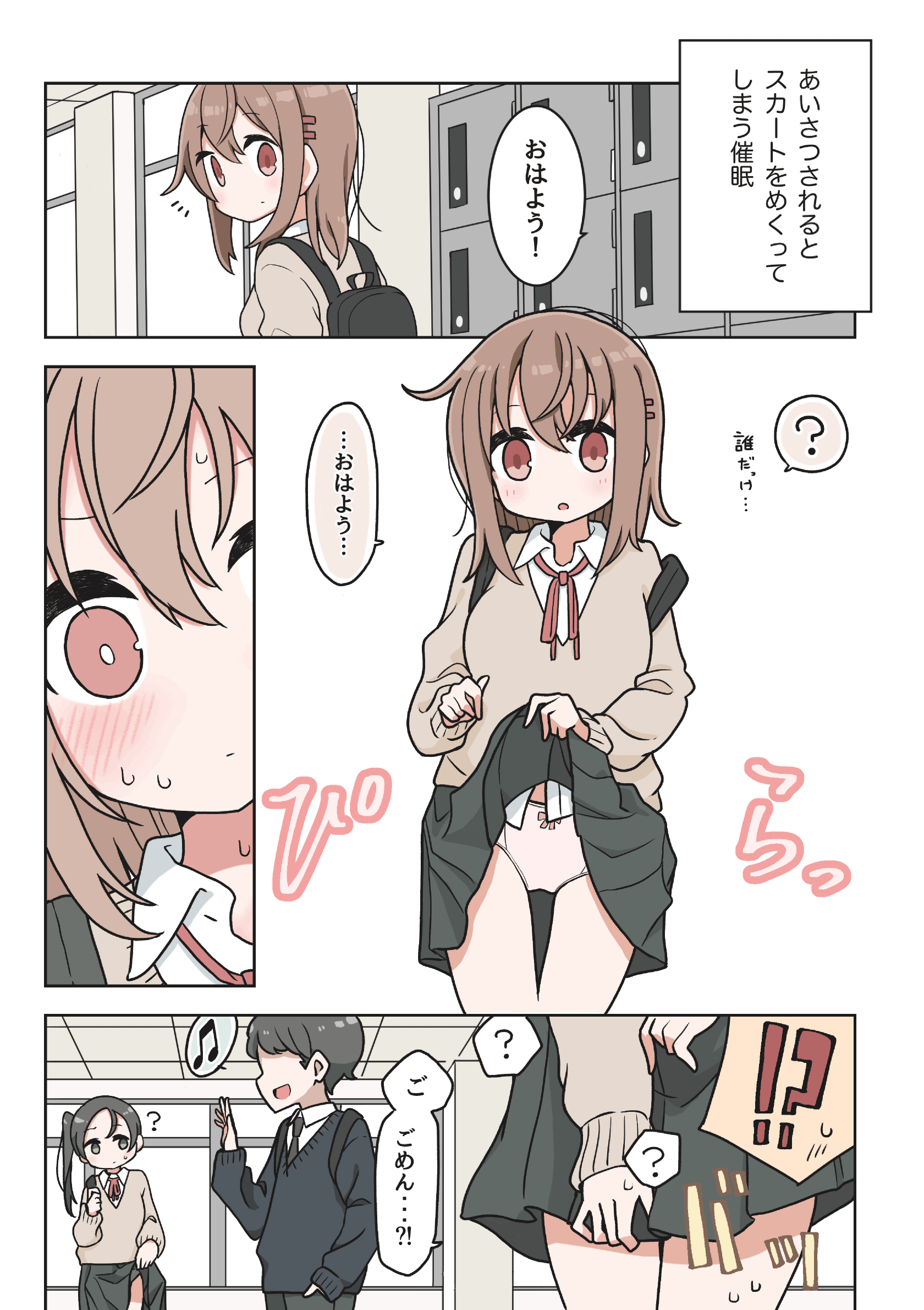 03