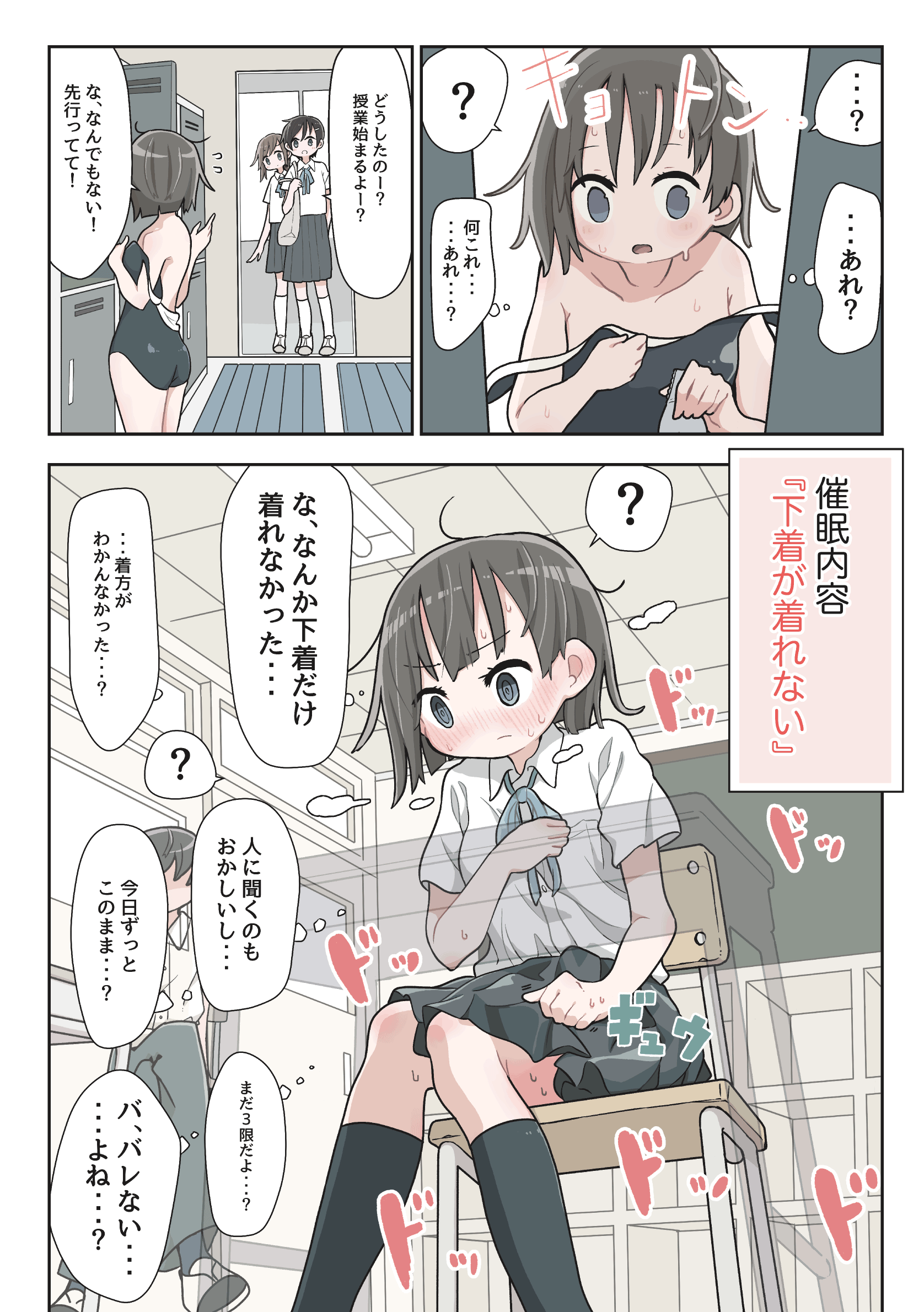 04