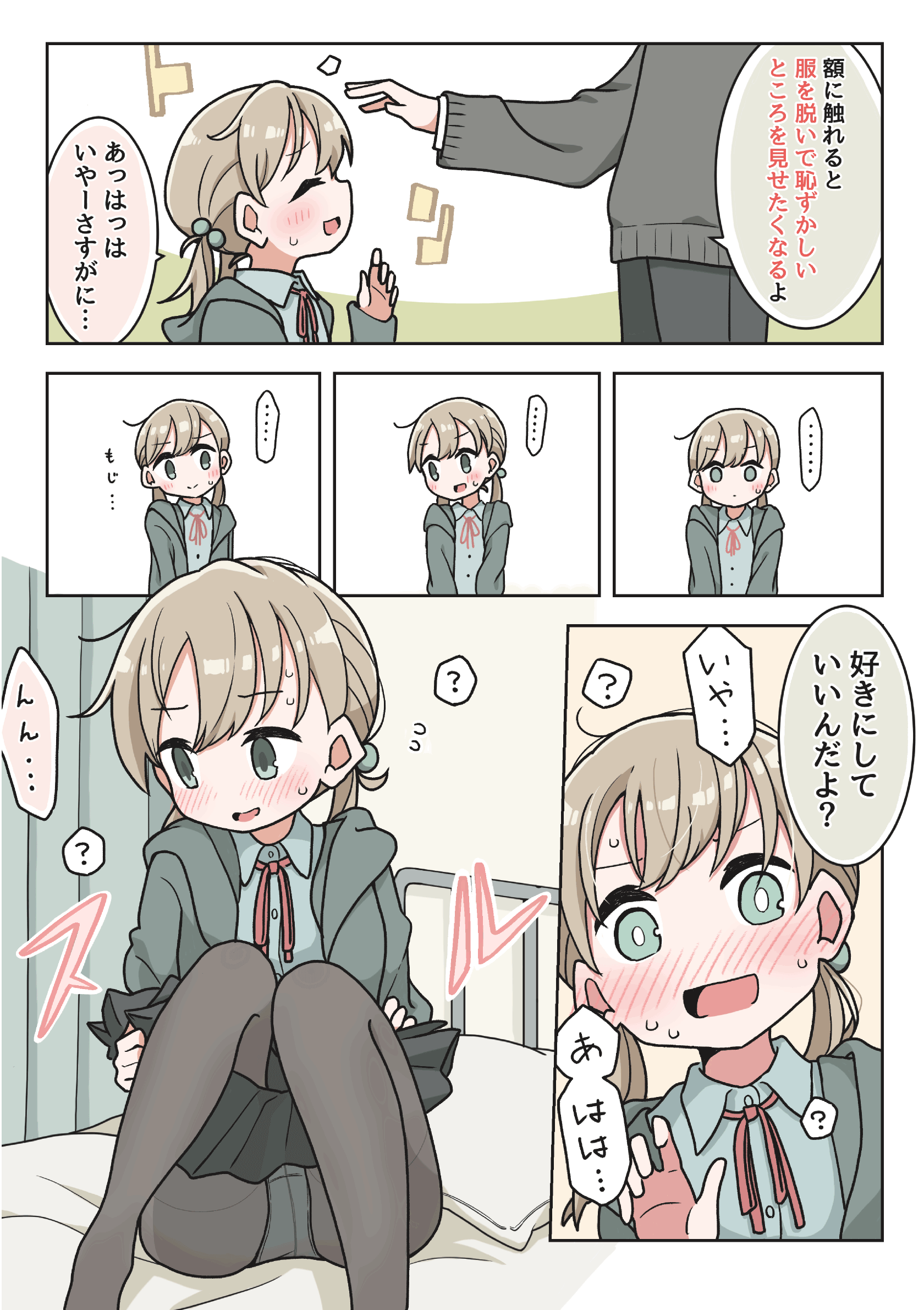 05