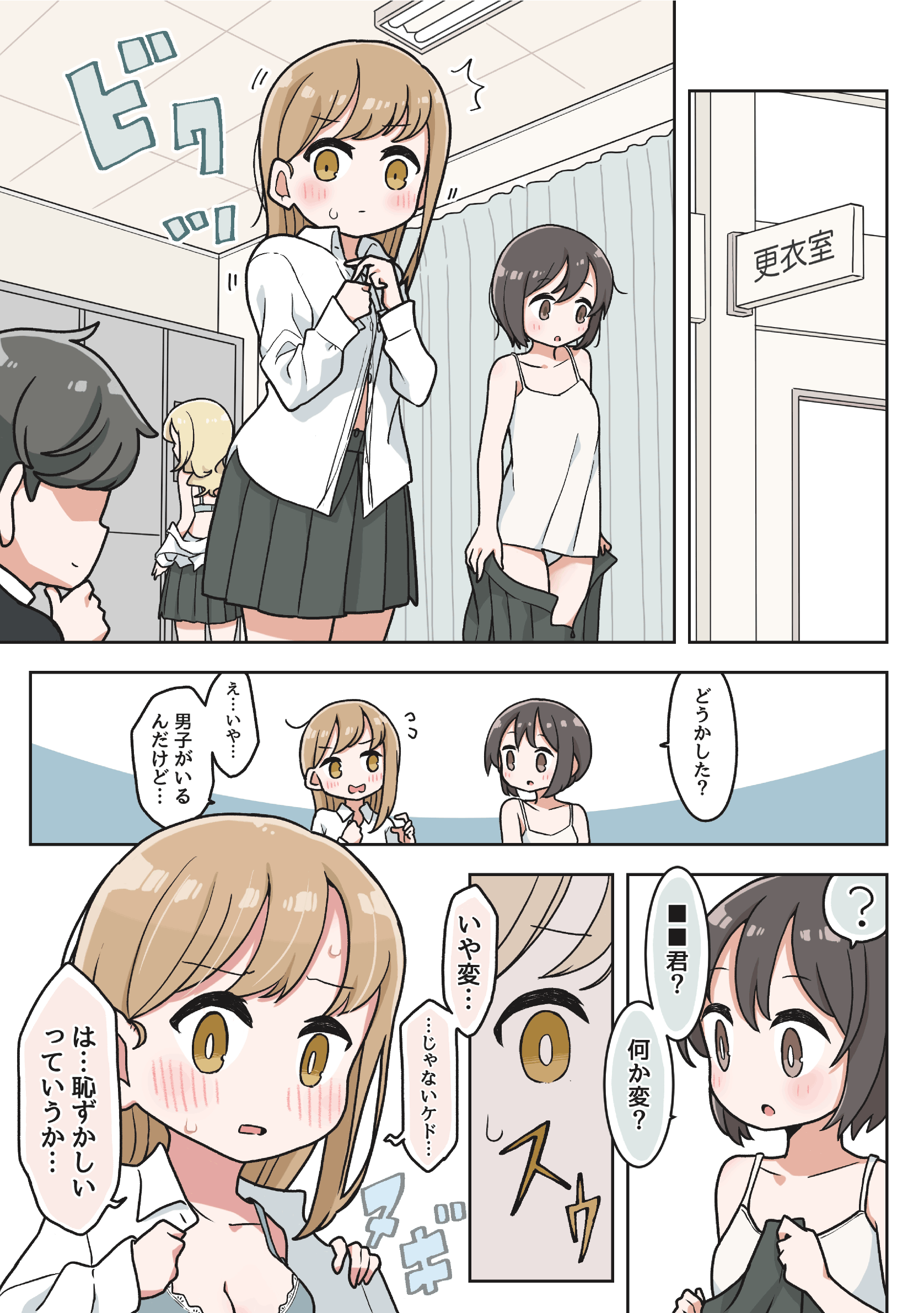 06