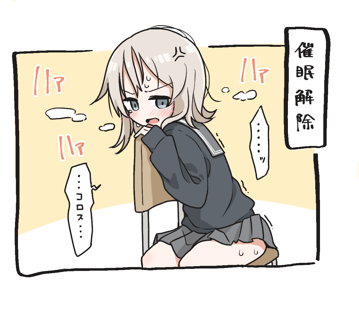 21