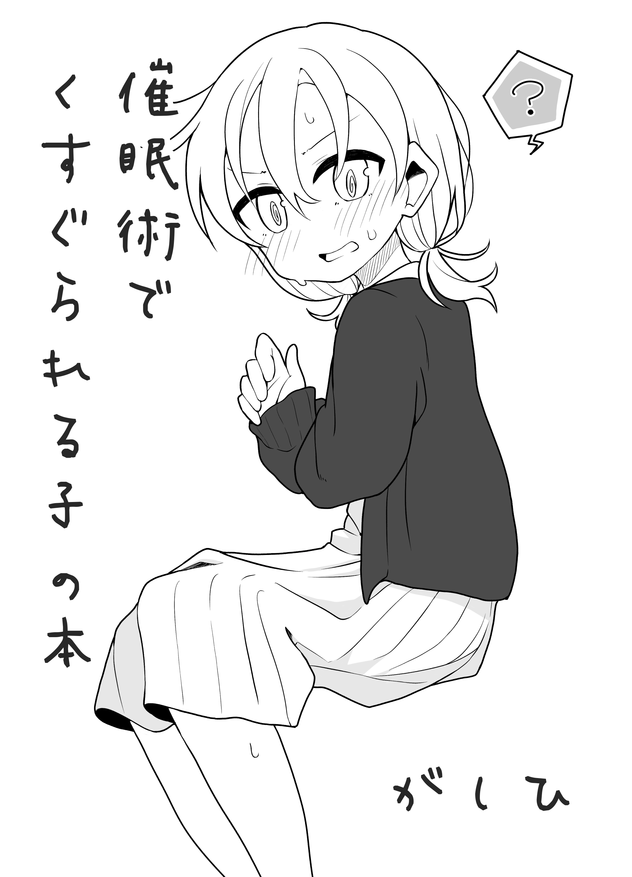 22