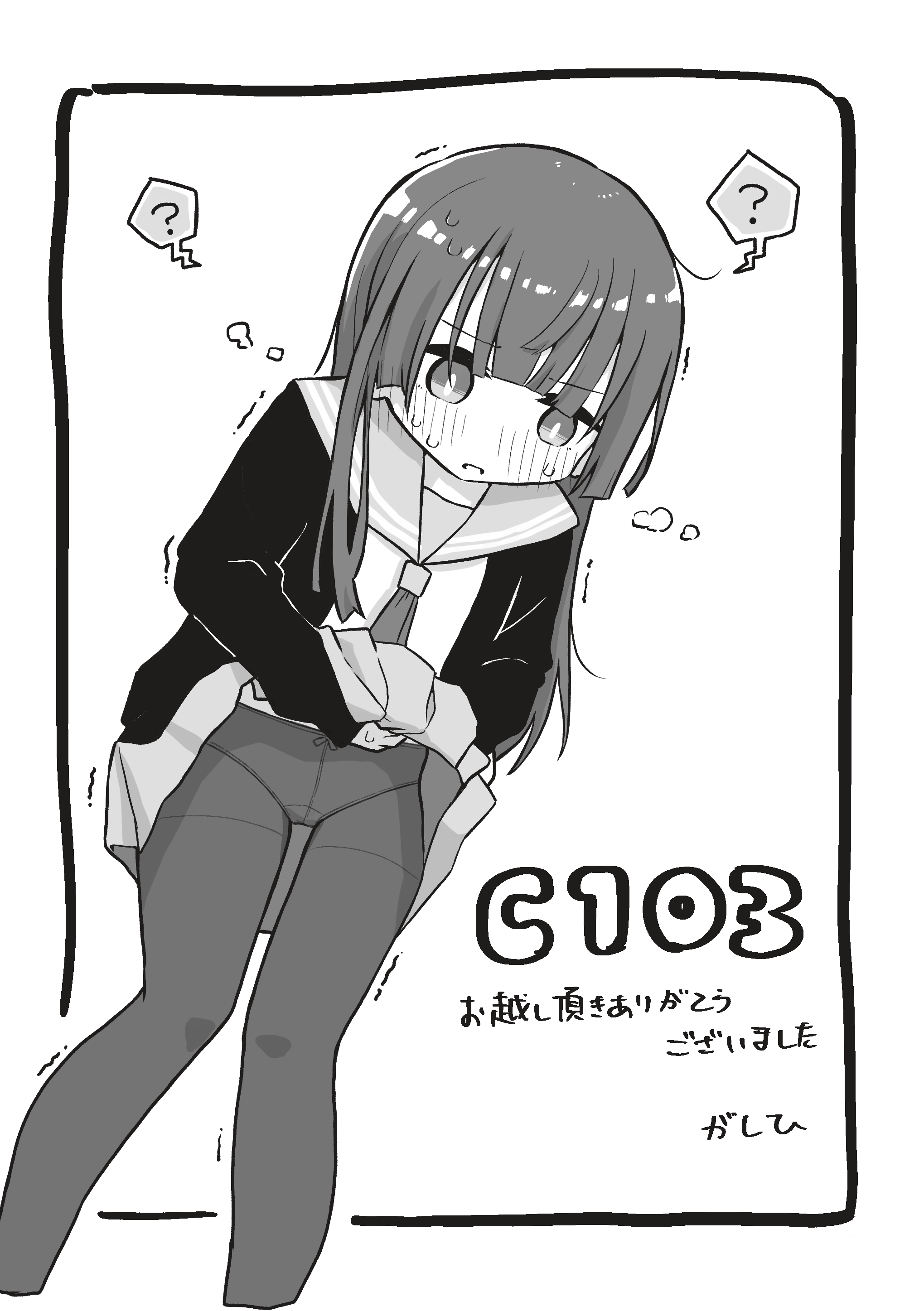 31