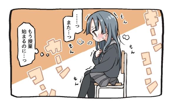 52