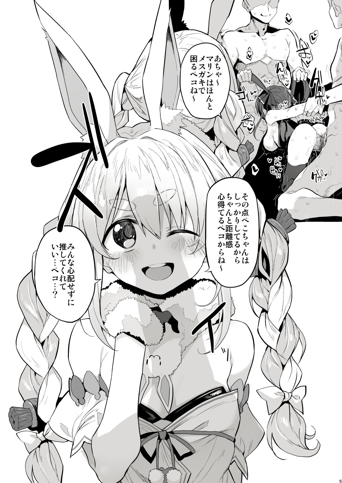 05
