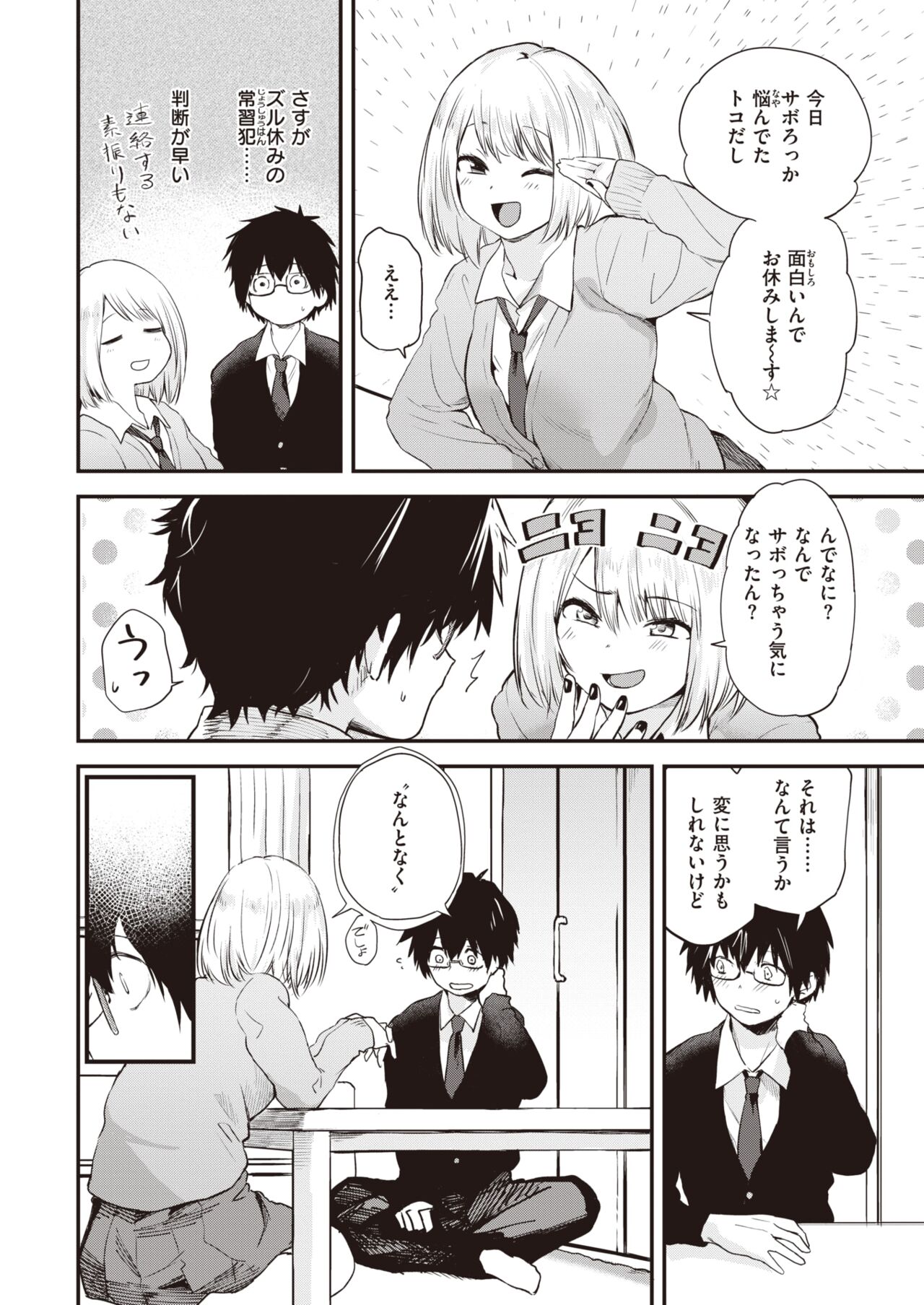 05