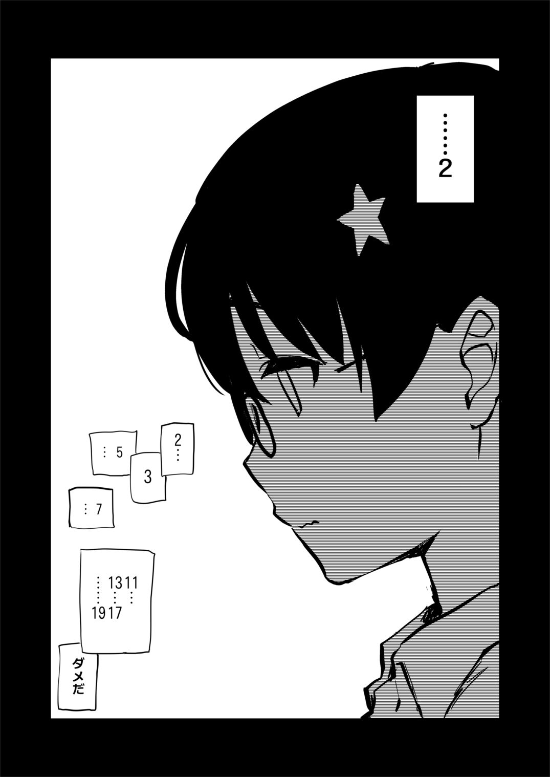 26