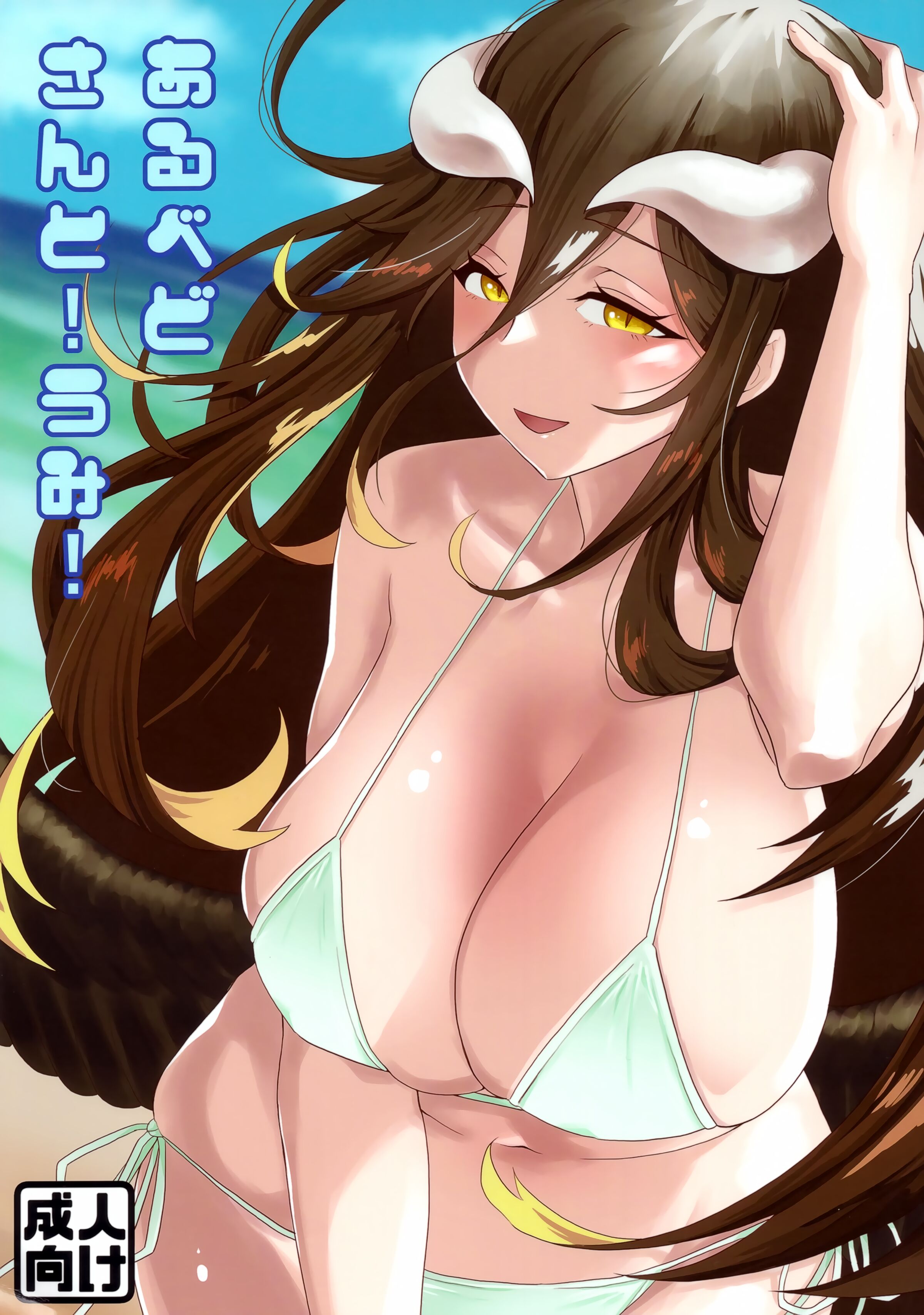 01