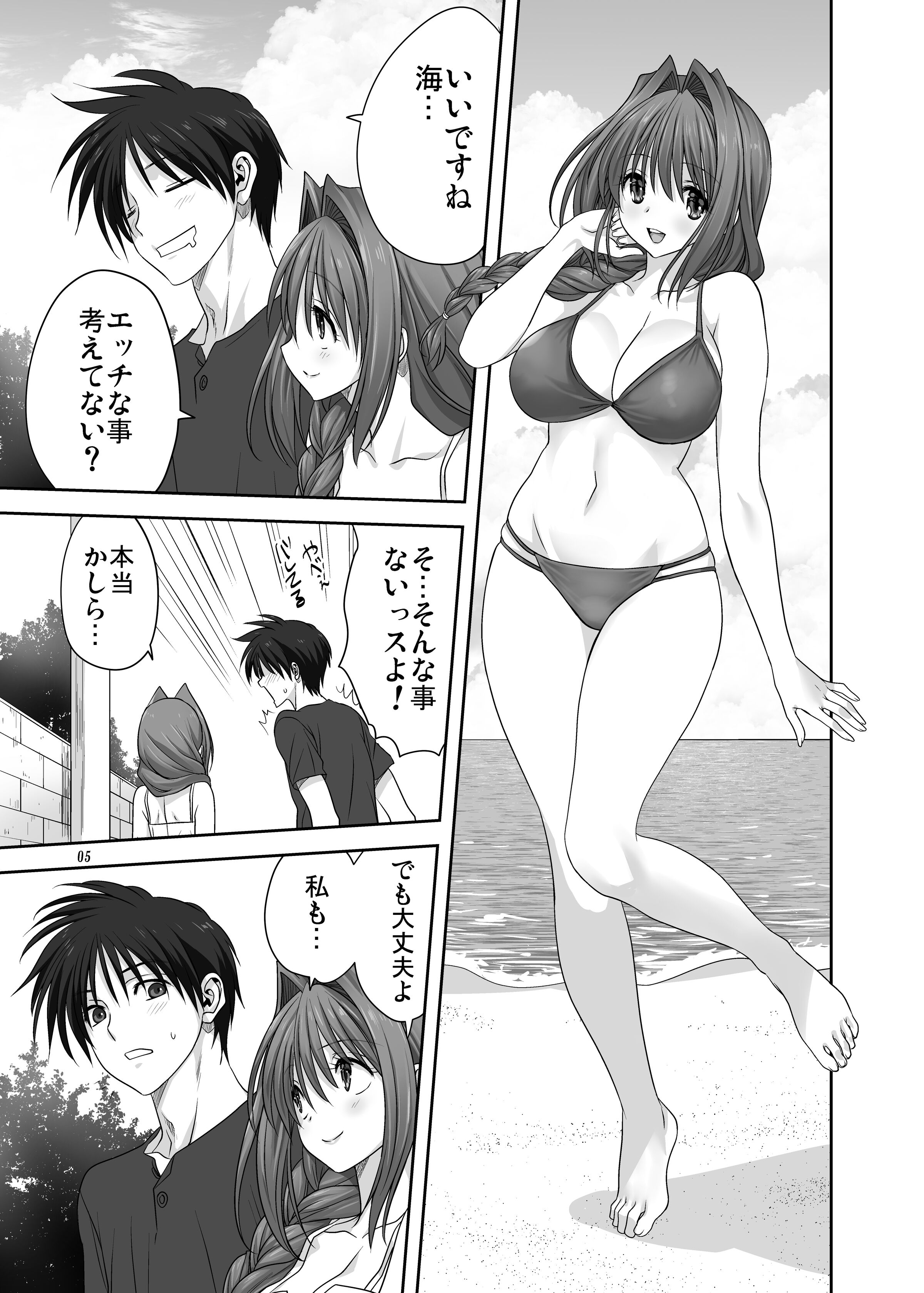 04