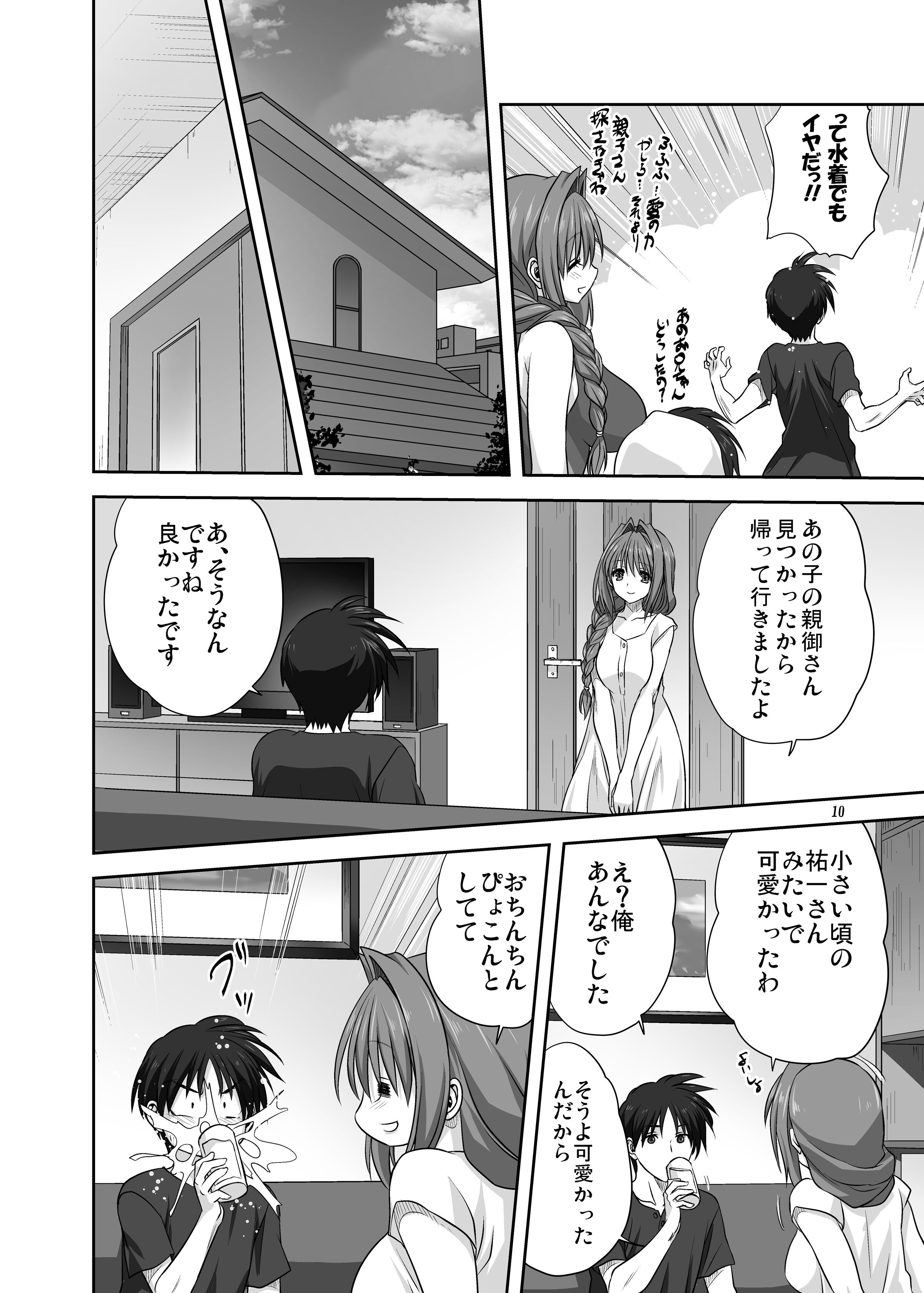 09