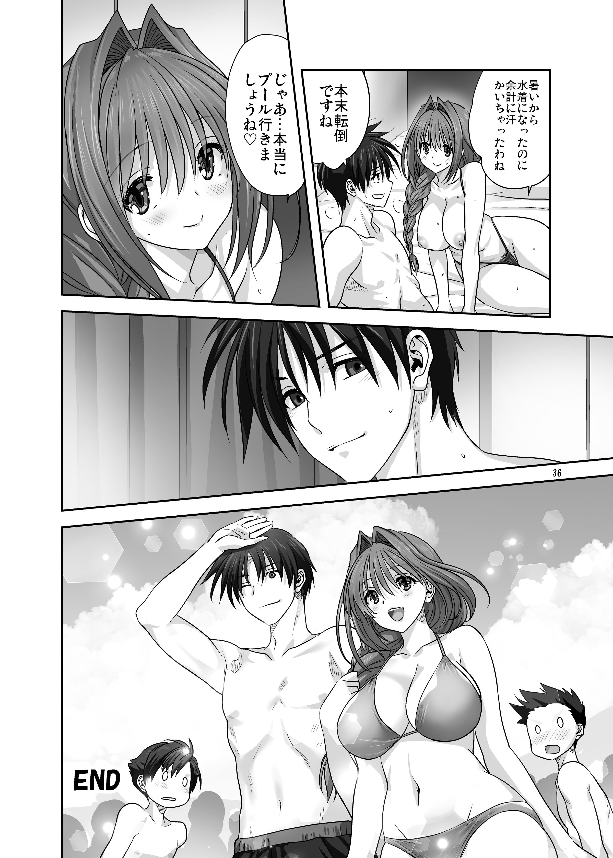 34