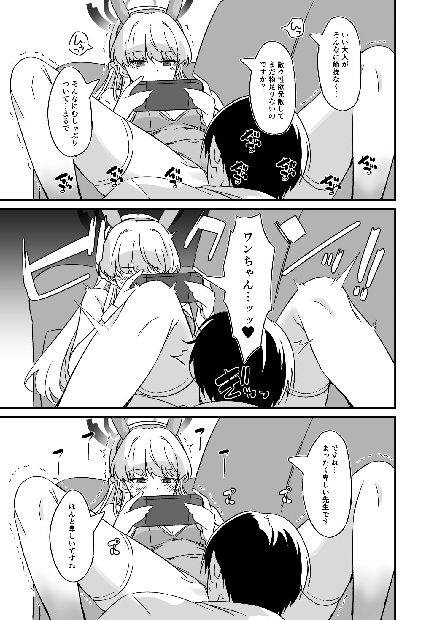 06