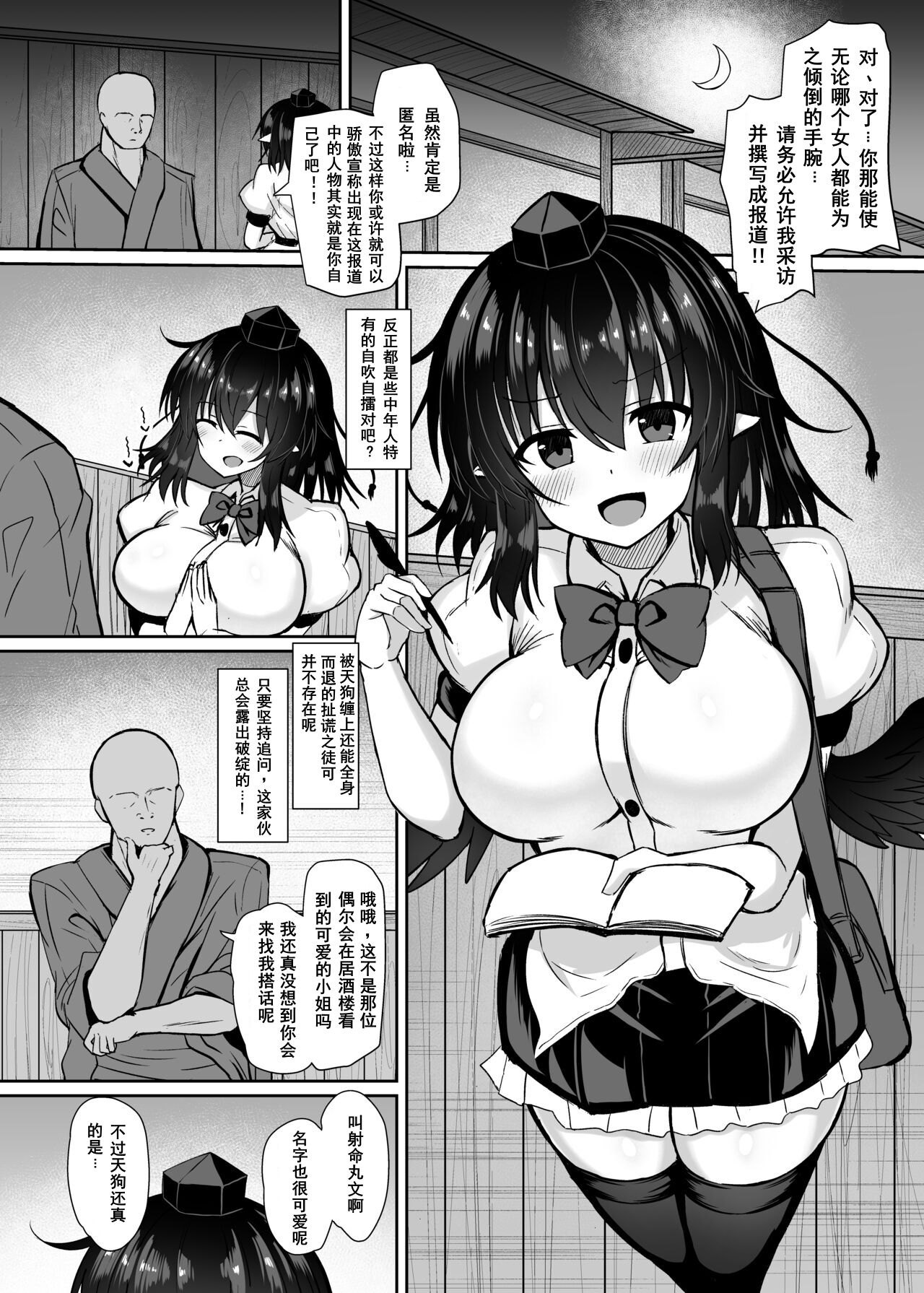 04