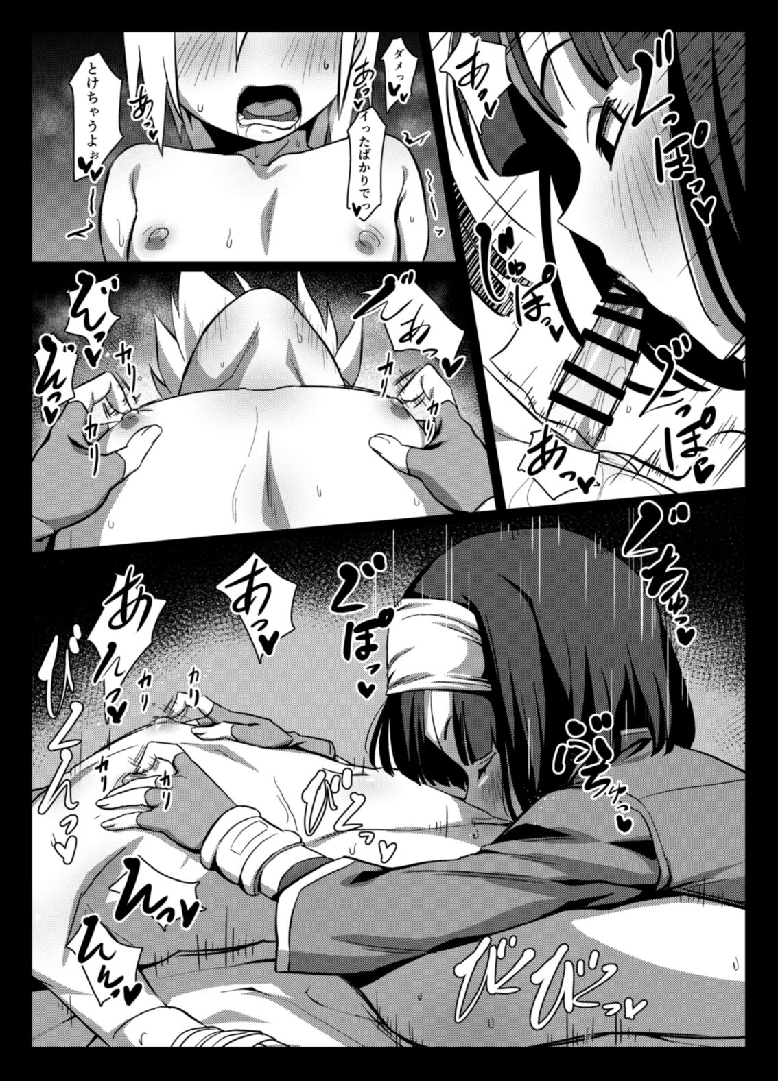 21