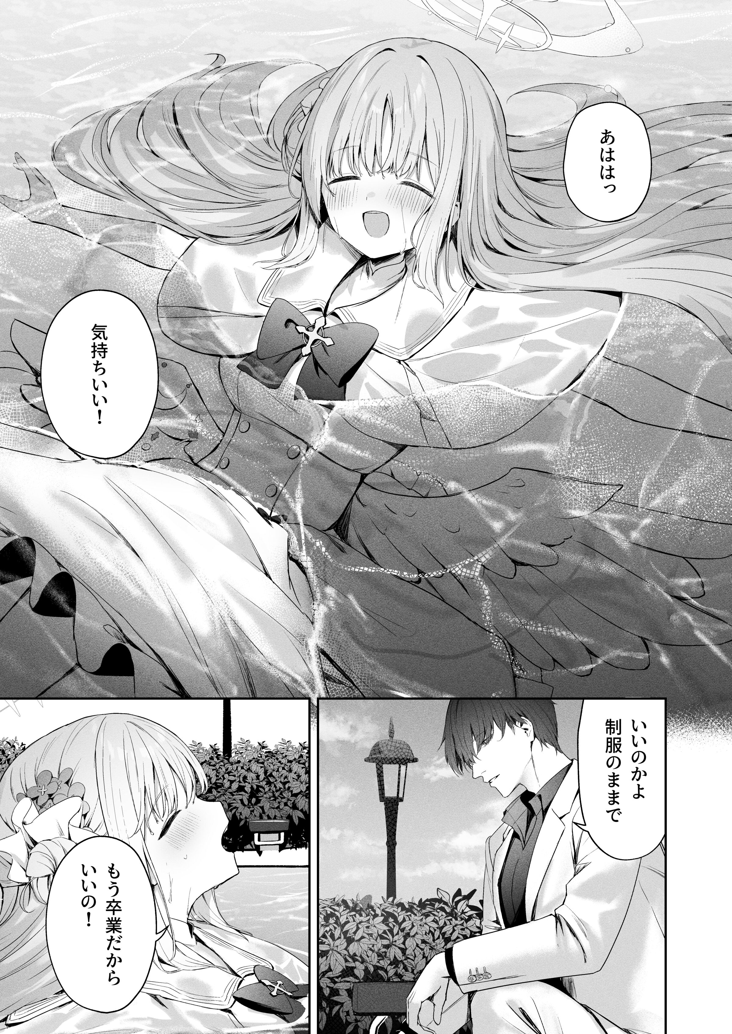 04