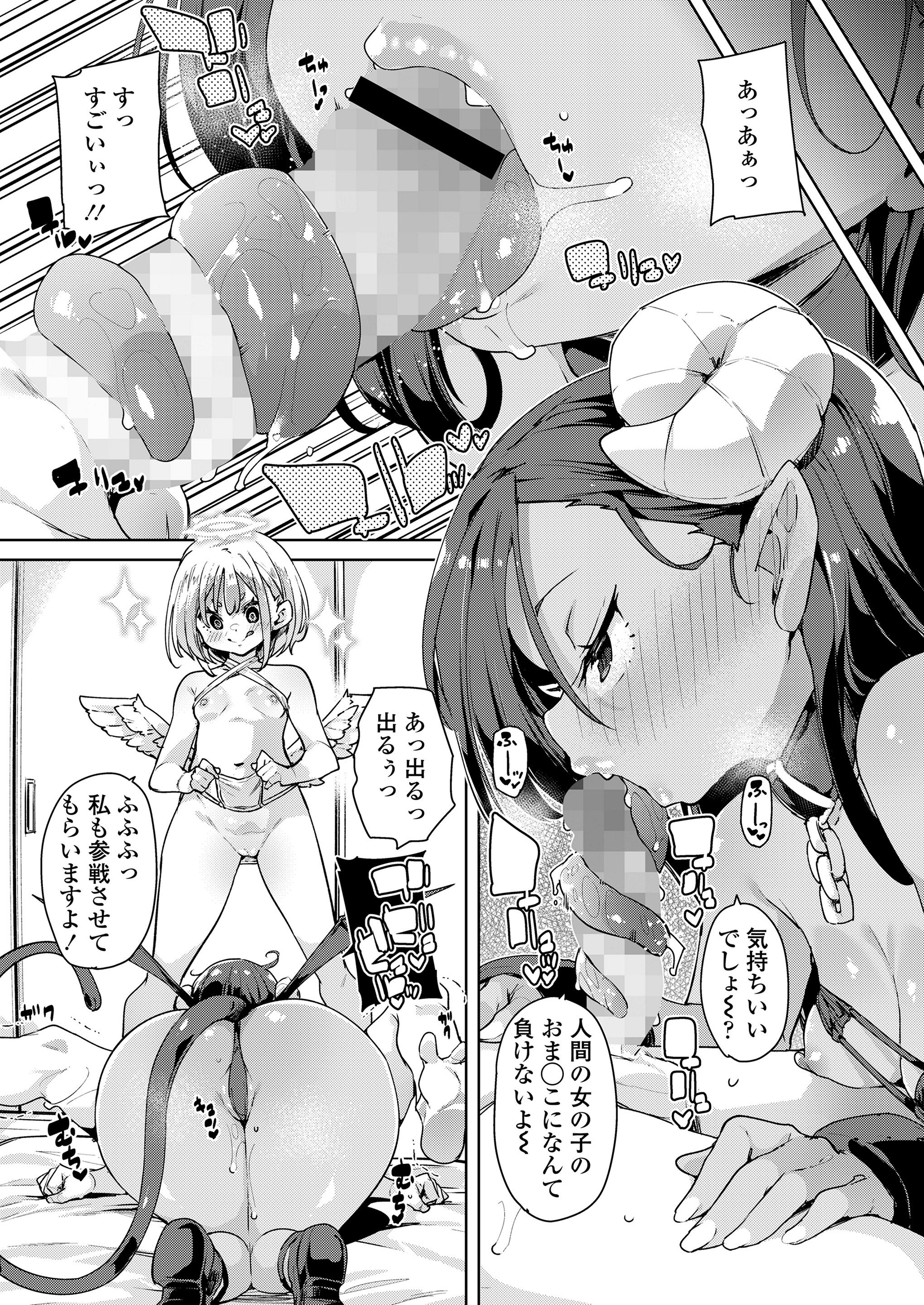 013