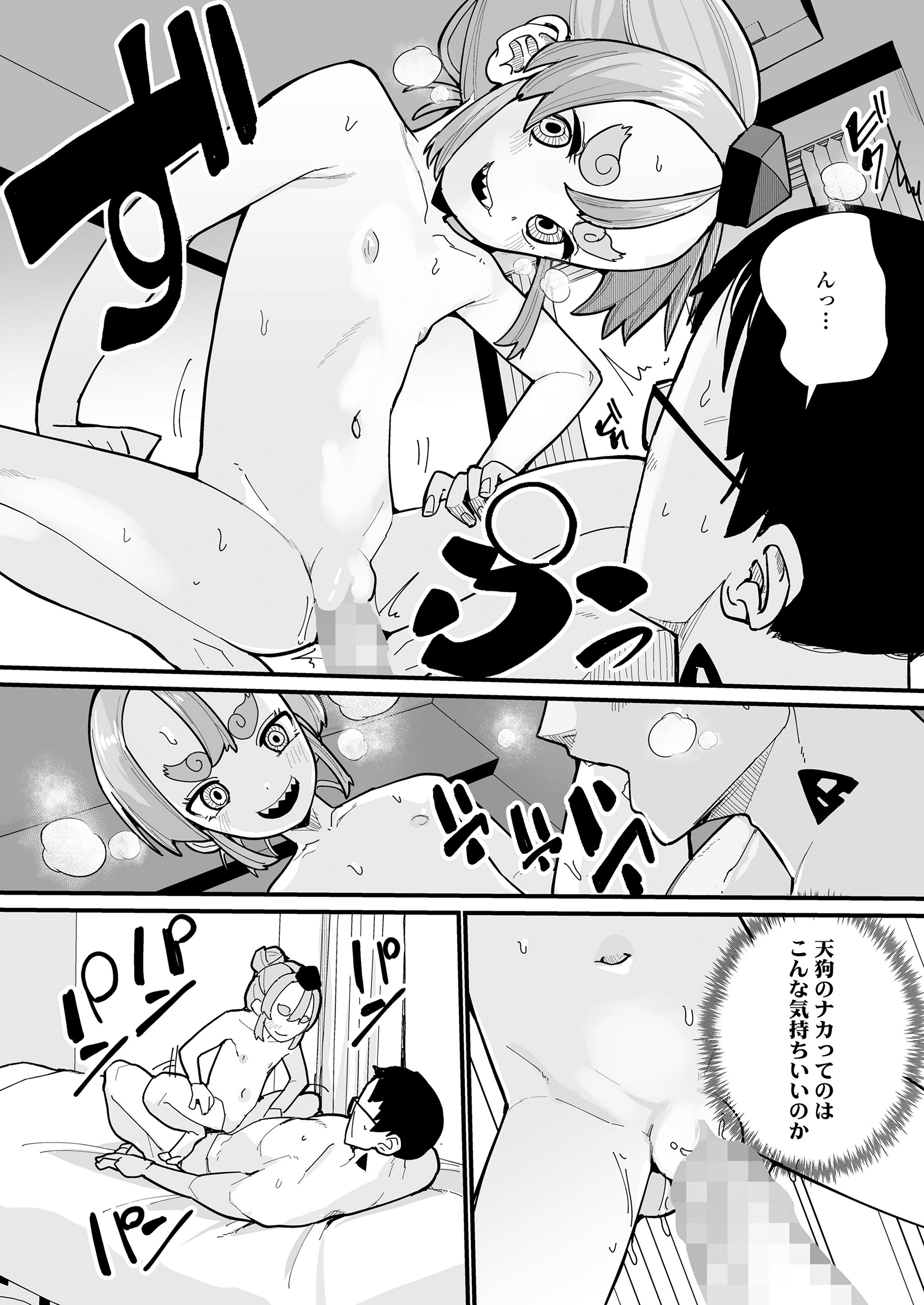 042