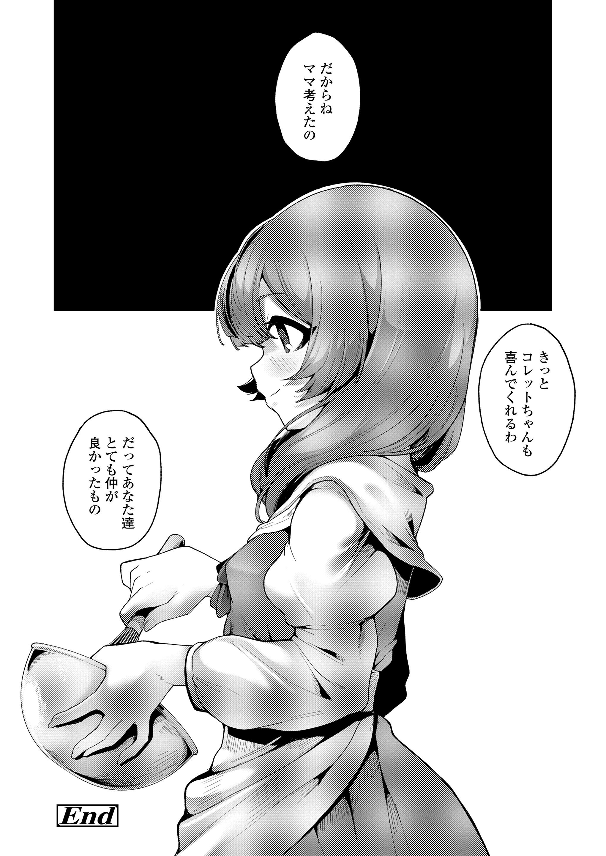 094