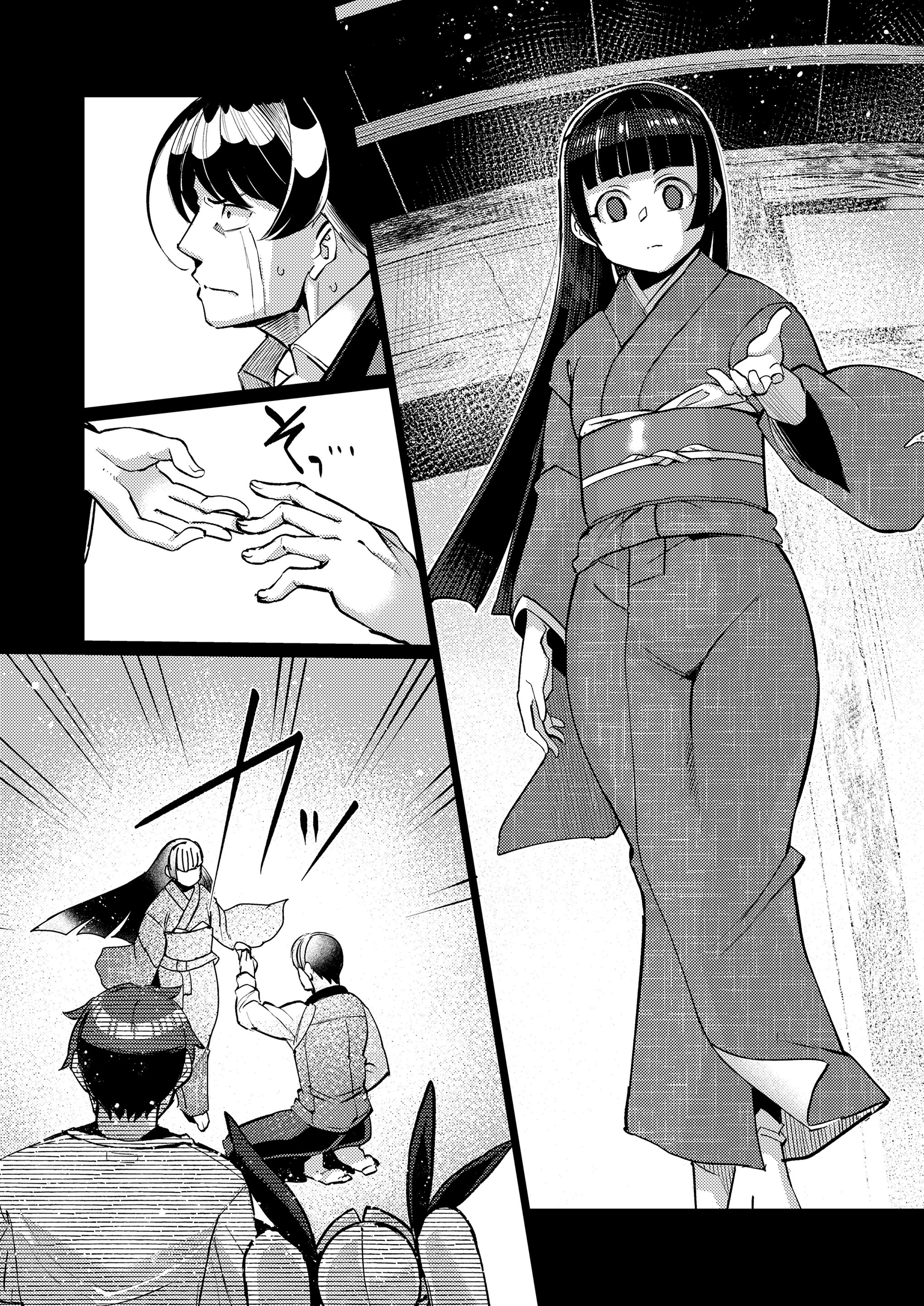 103