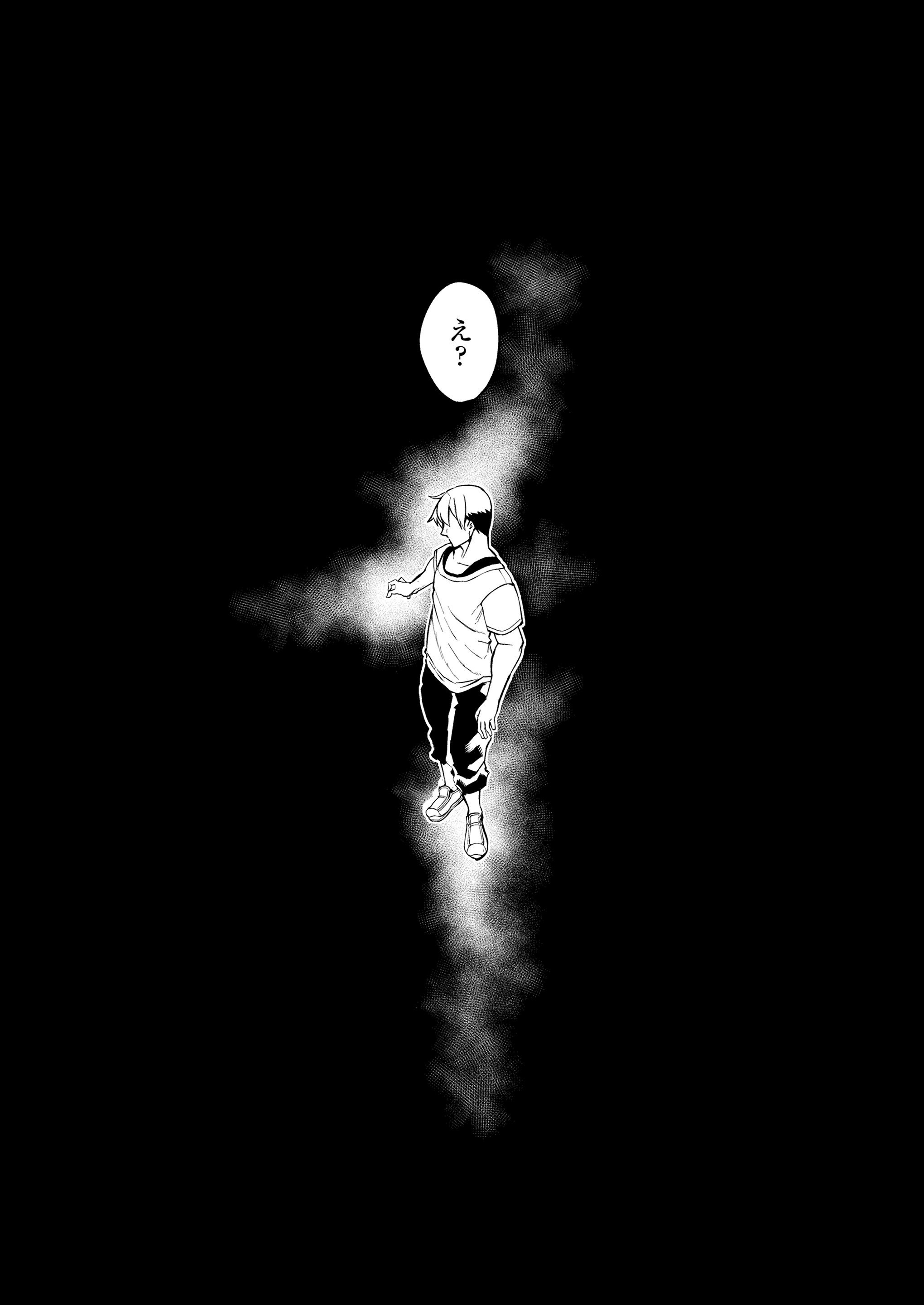 108