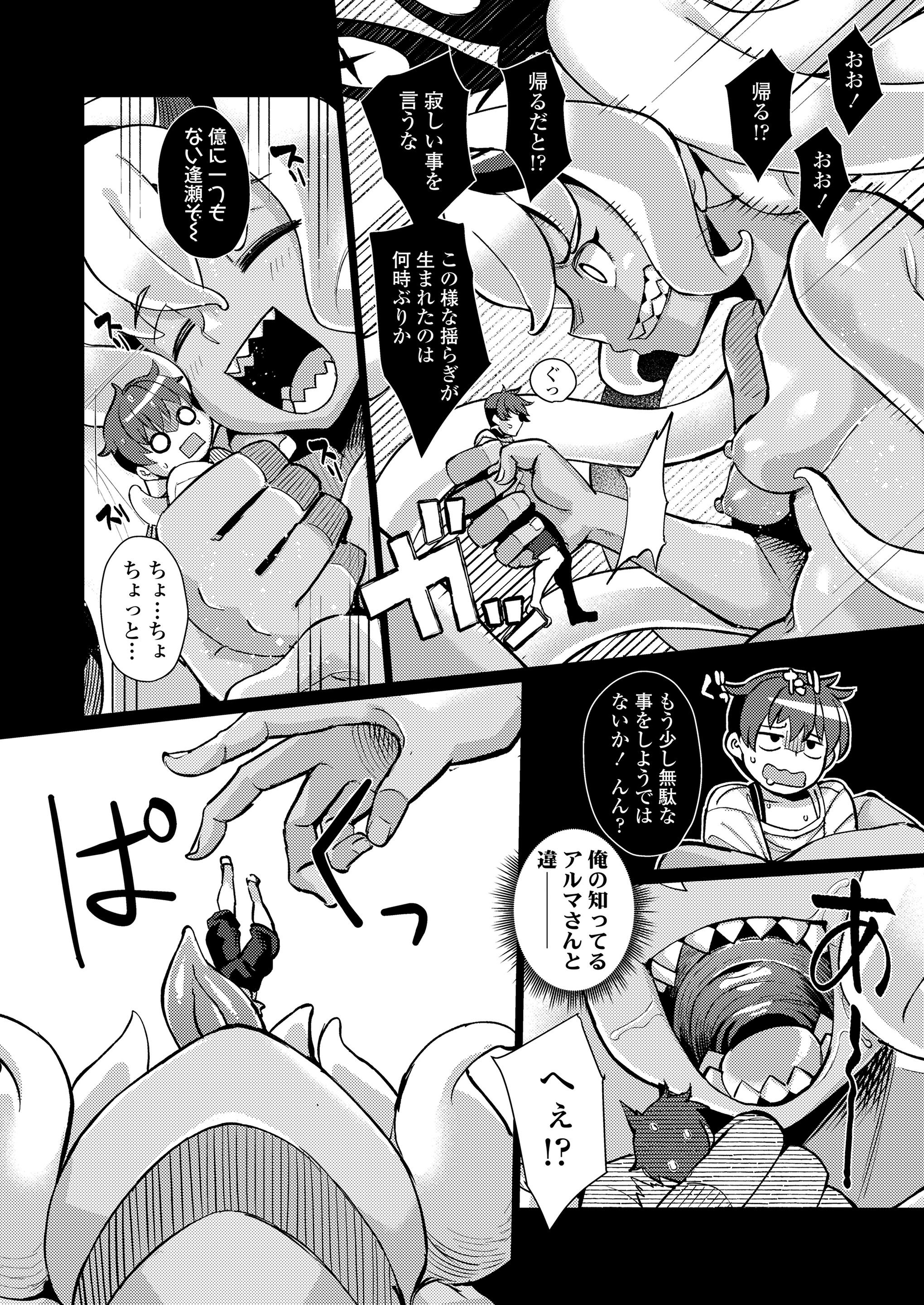 114