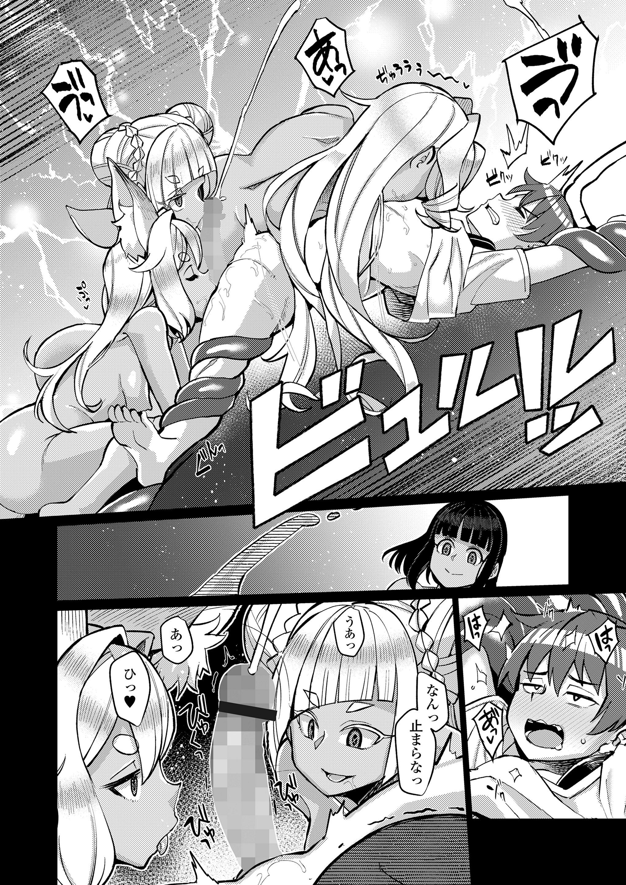 122