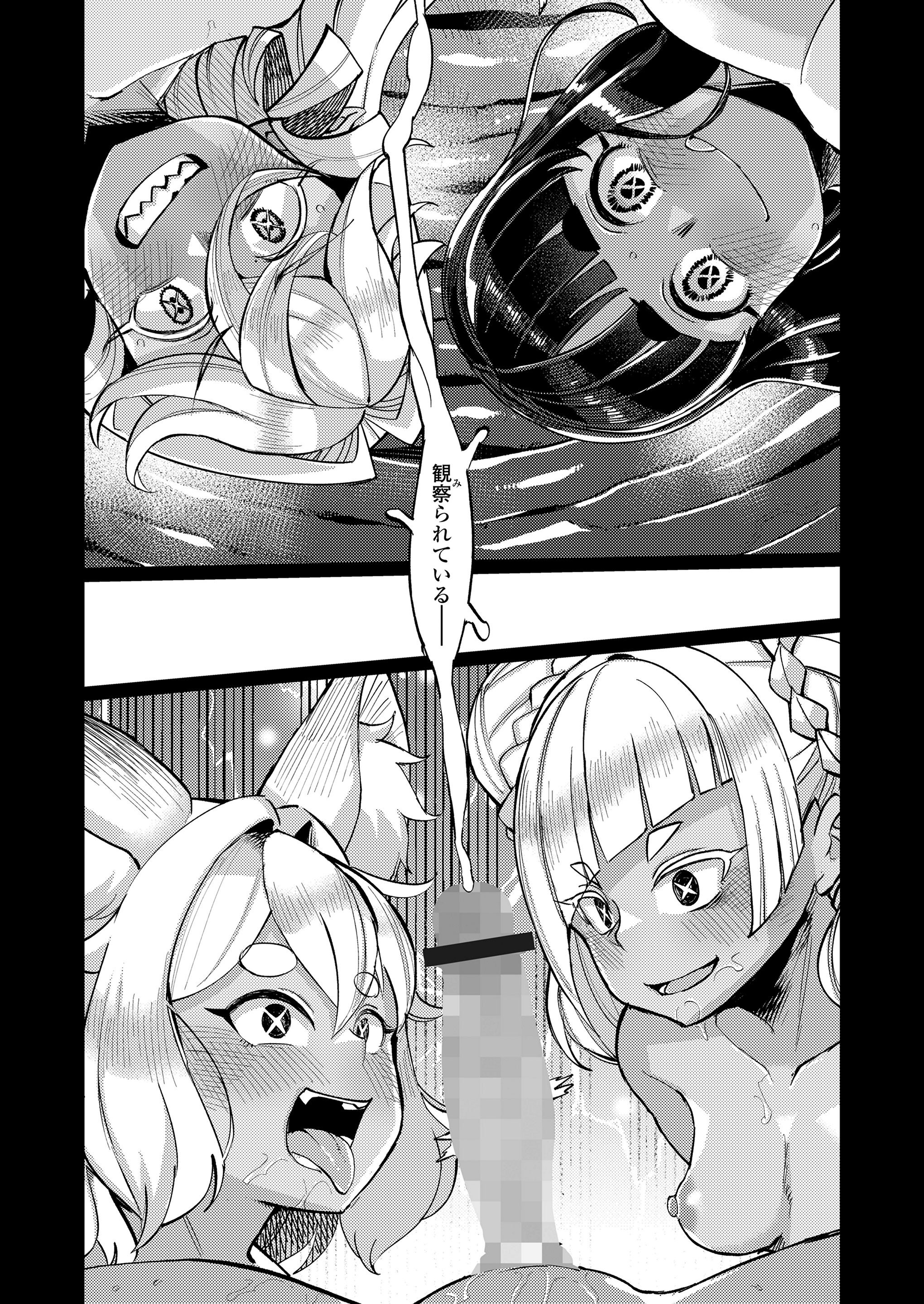 123