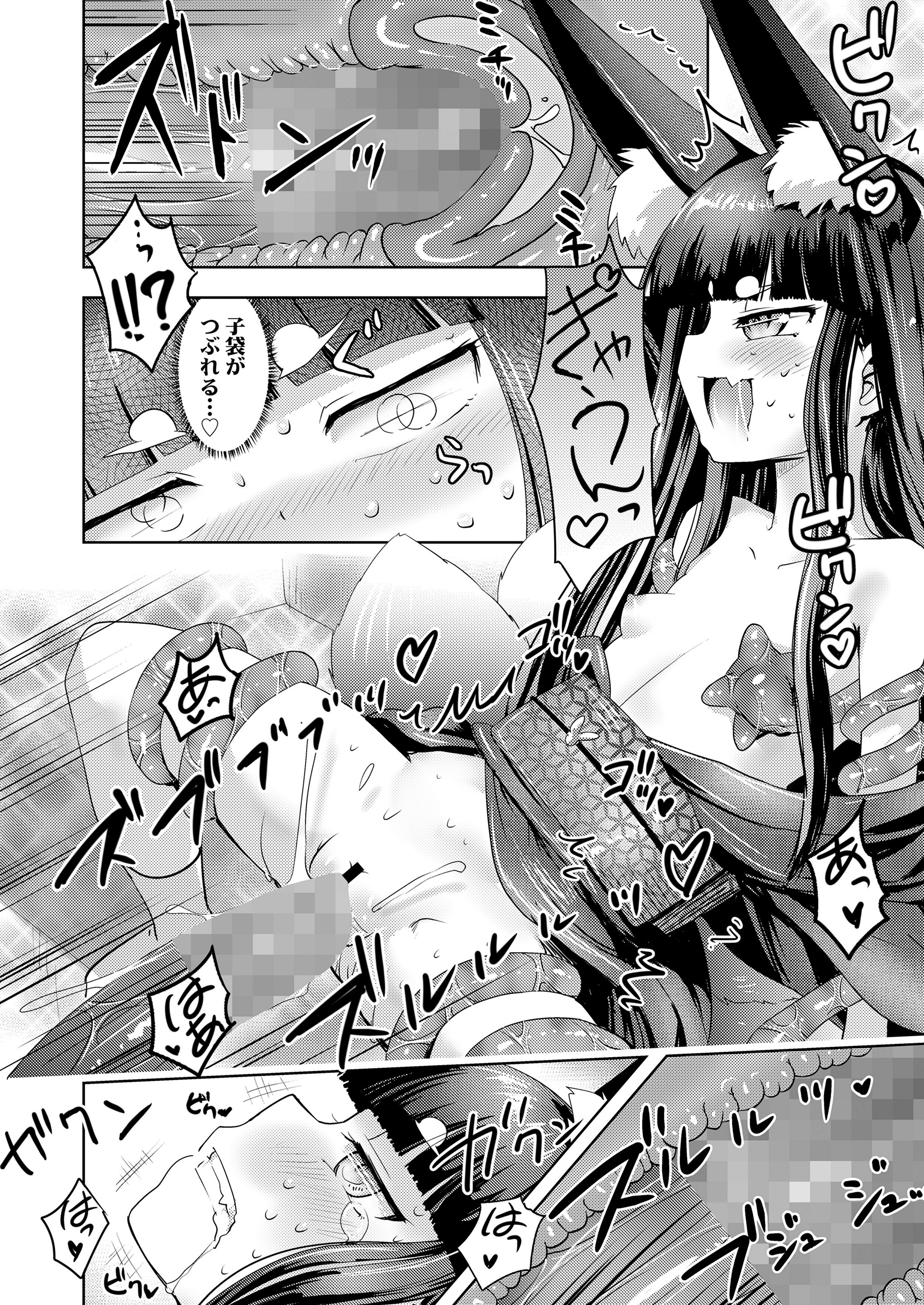 180