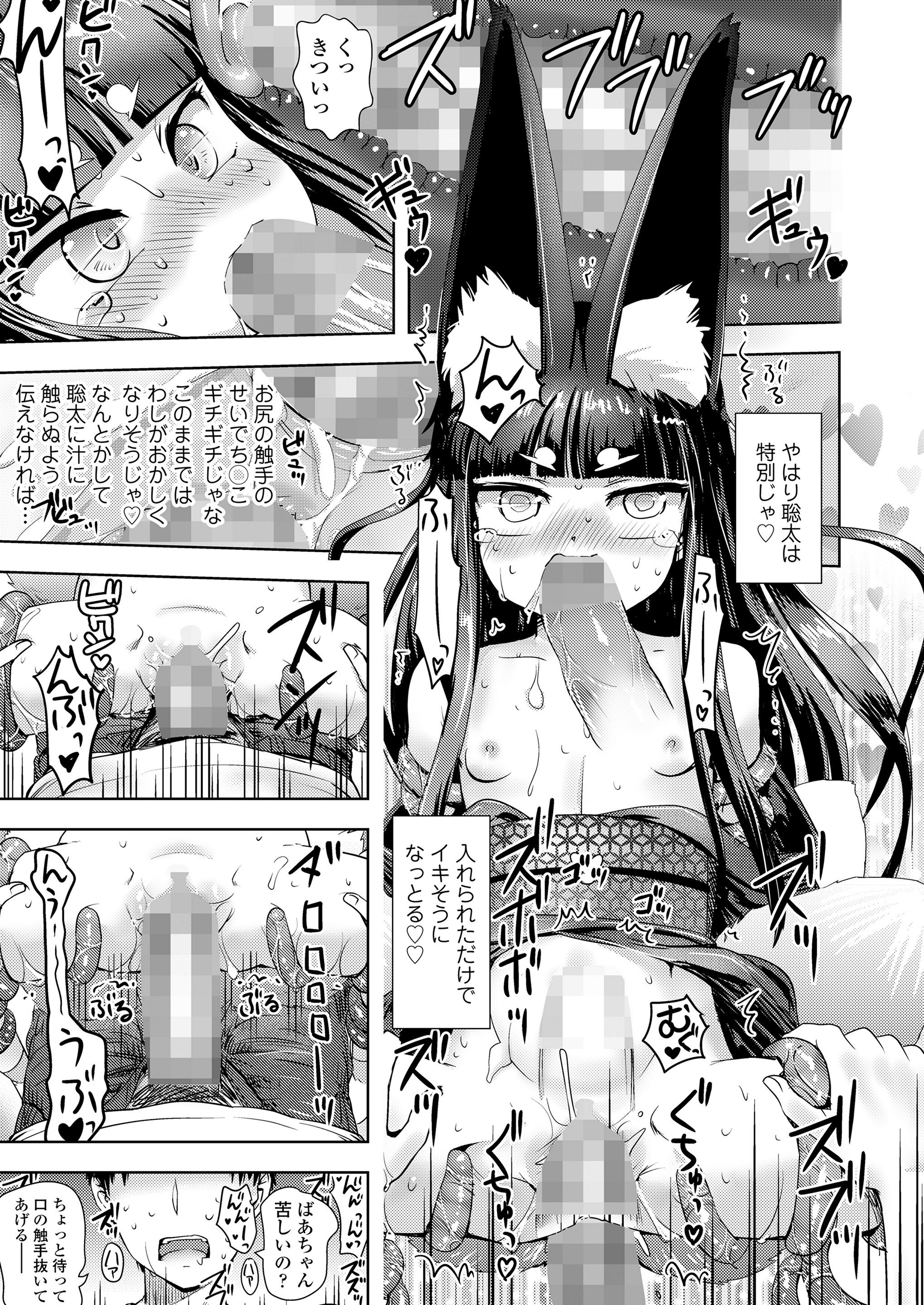 189