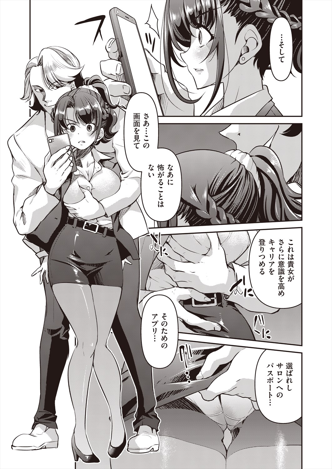 015