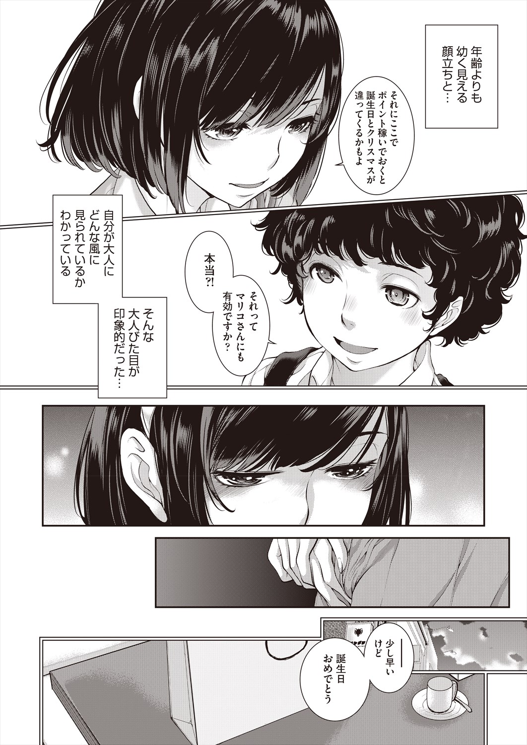 040