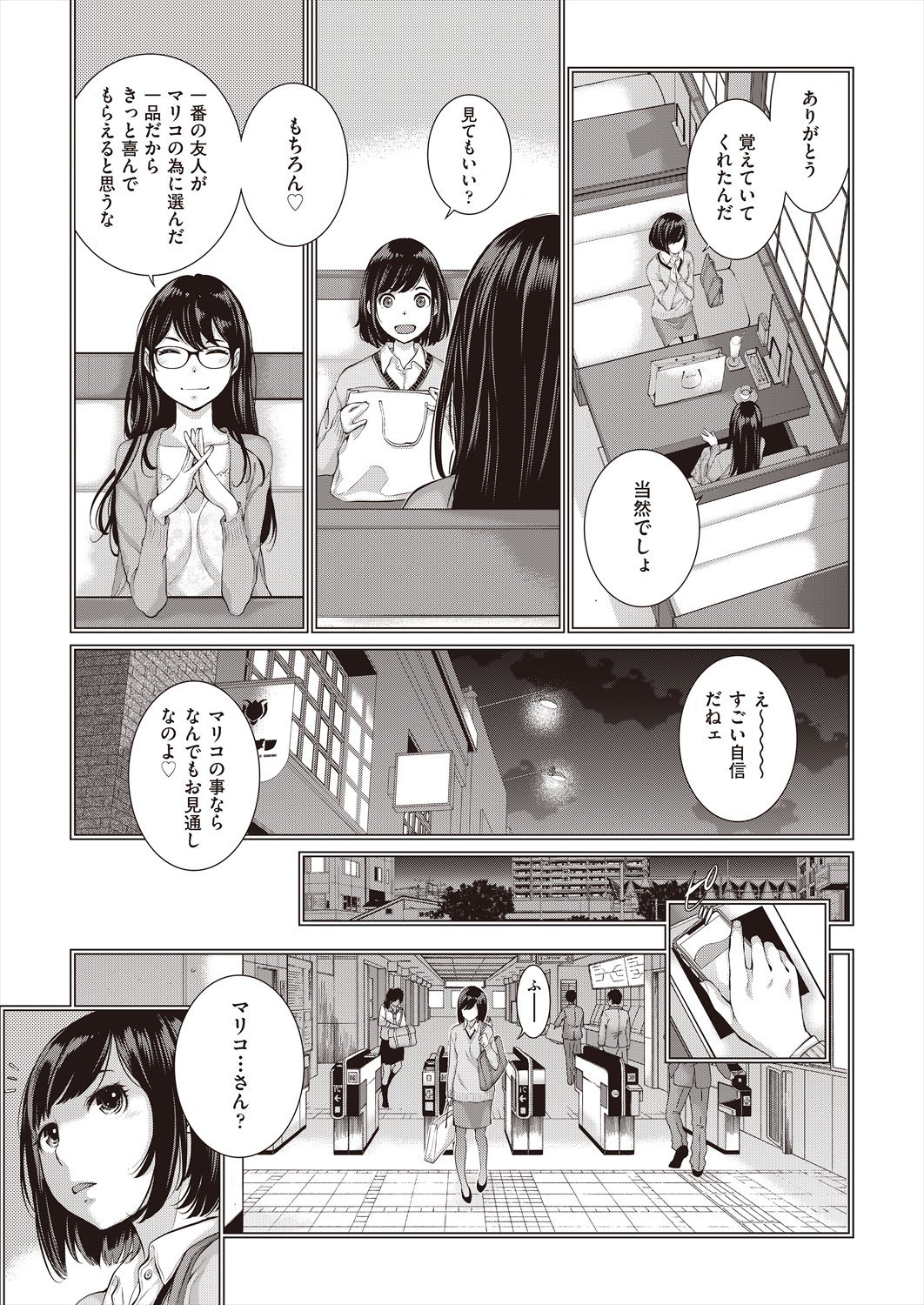 041