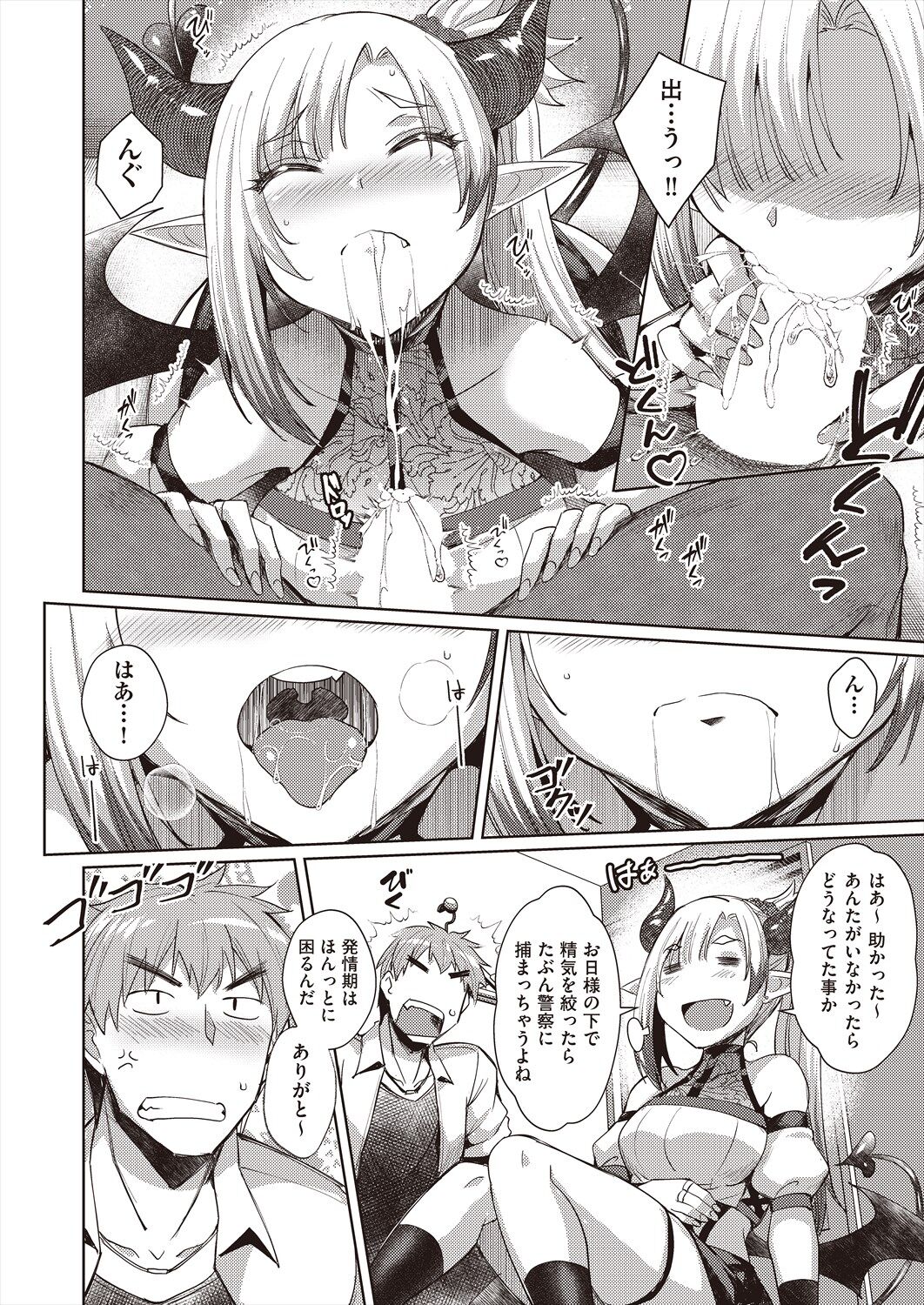 102