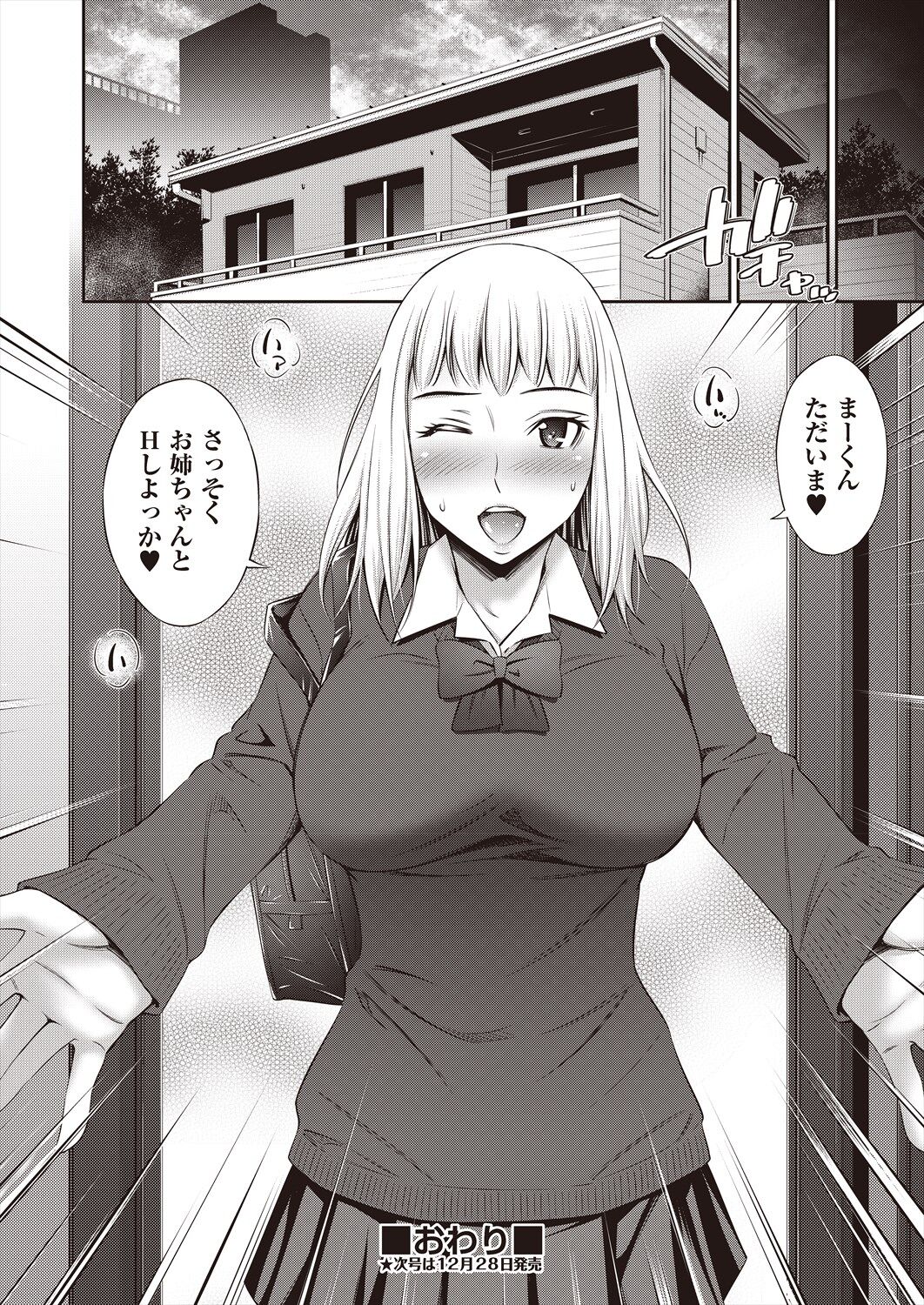 160